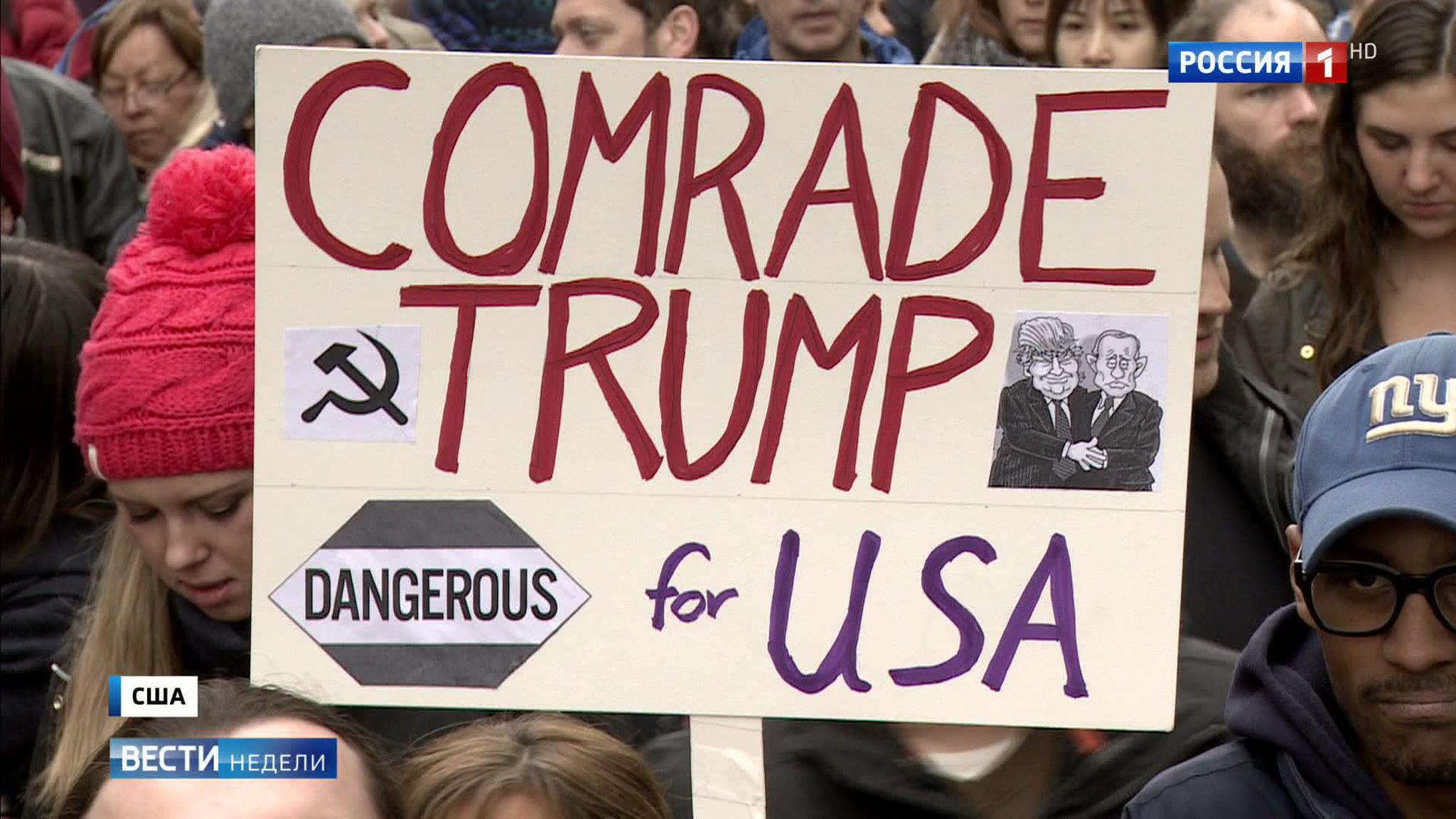 В инаугурационной речи Трамп обошелся без слова "демократия"