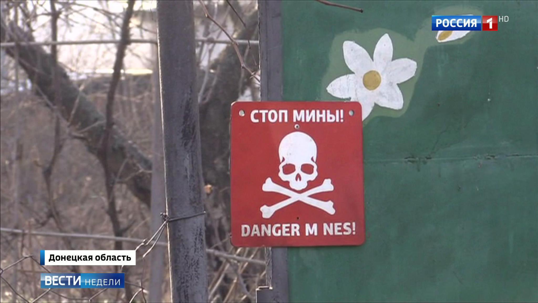 Донбасс: в местах, до которых украинские снаряды не достают, все нормально