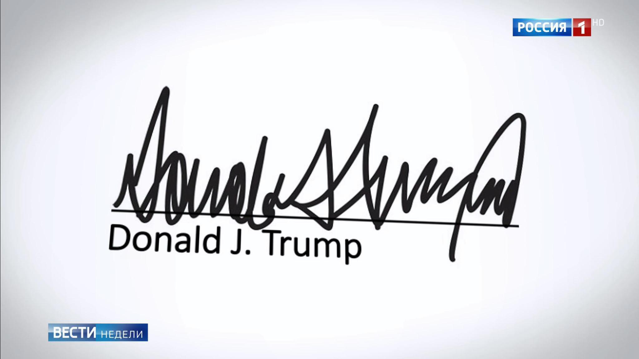 Трампа охарактеризовали как крутого, но гибкого переговорщика