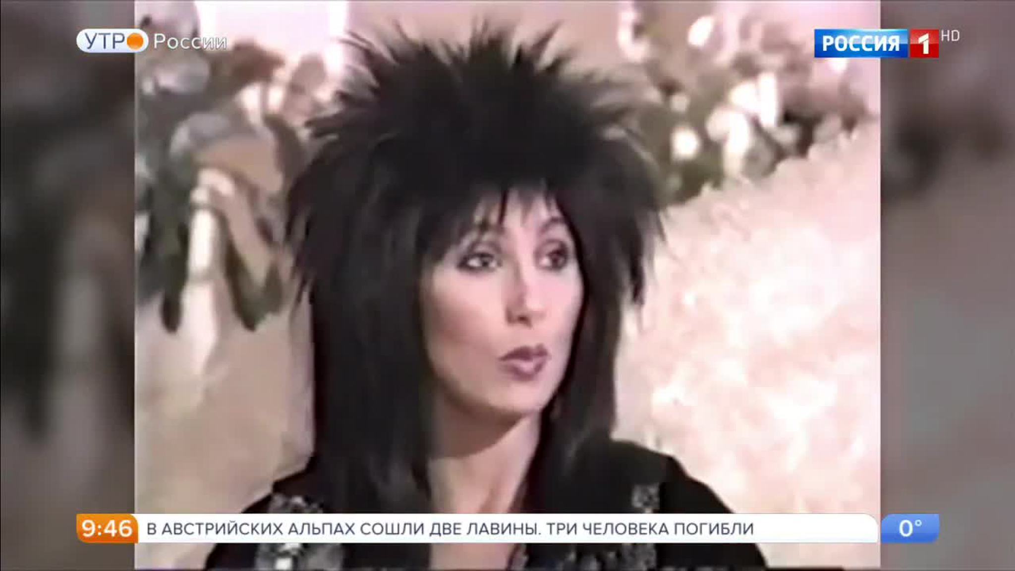Эфир от 23.01.2017