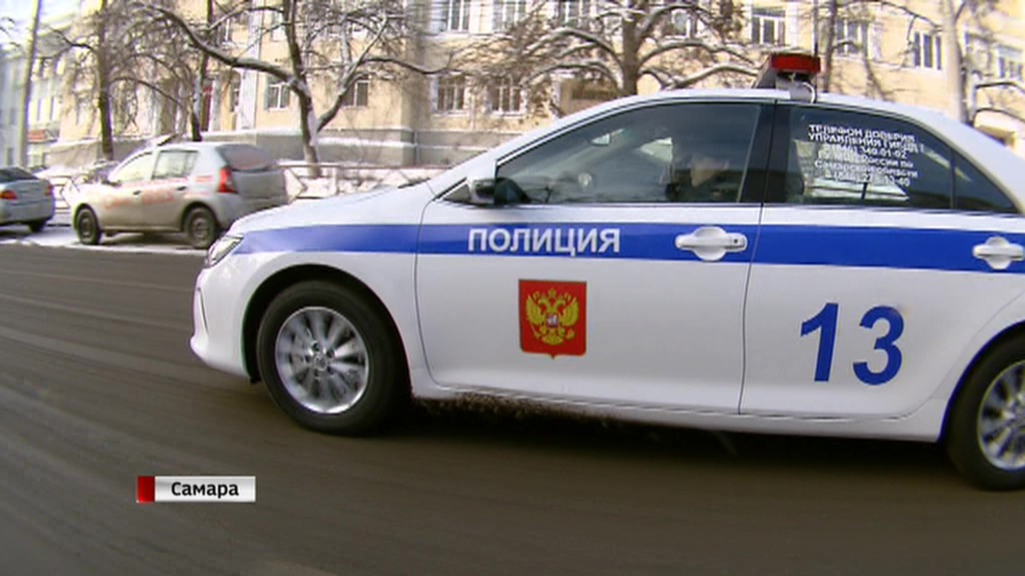 В Самаре полицейские получили новейшие автомобили