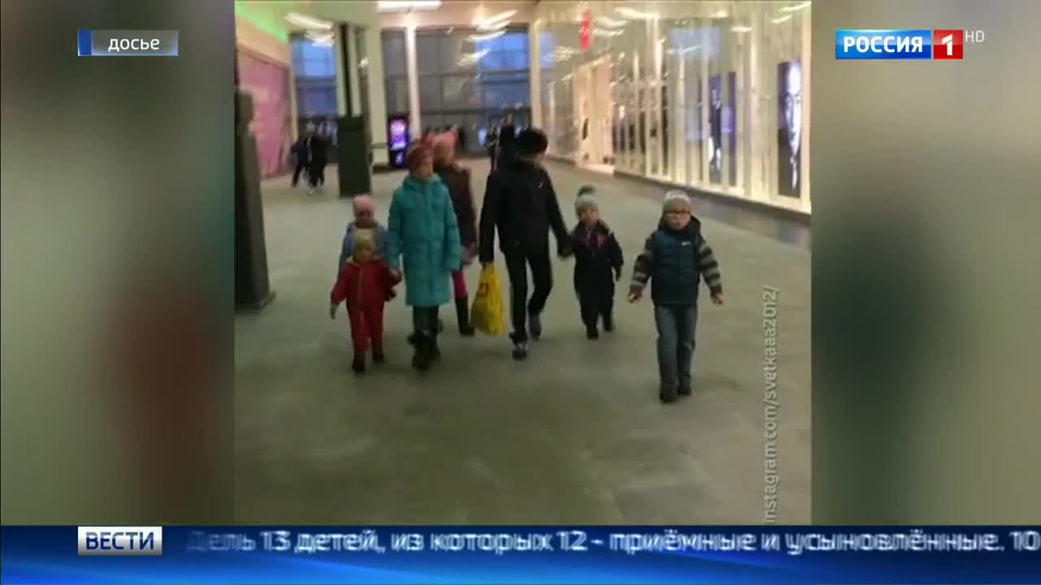 Девочку из многодетной семьи в Зеленограде передали бабушке