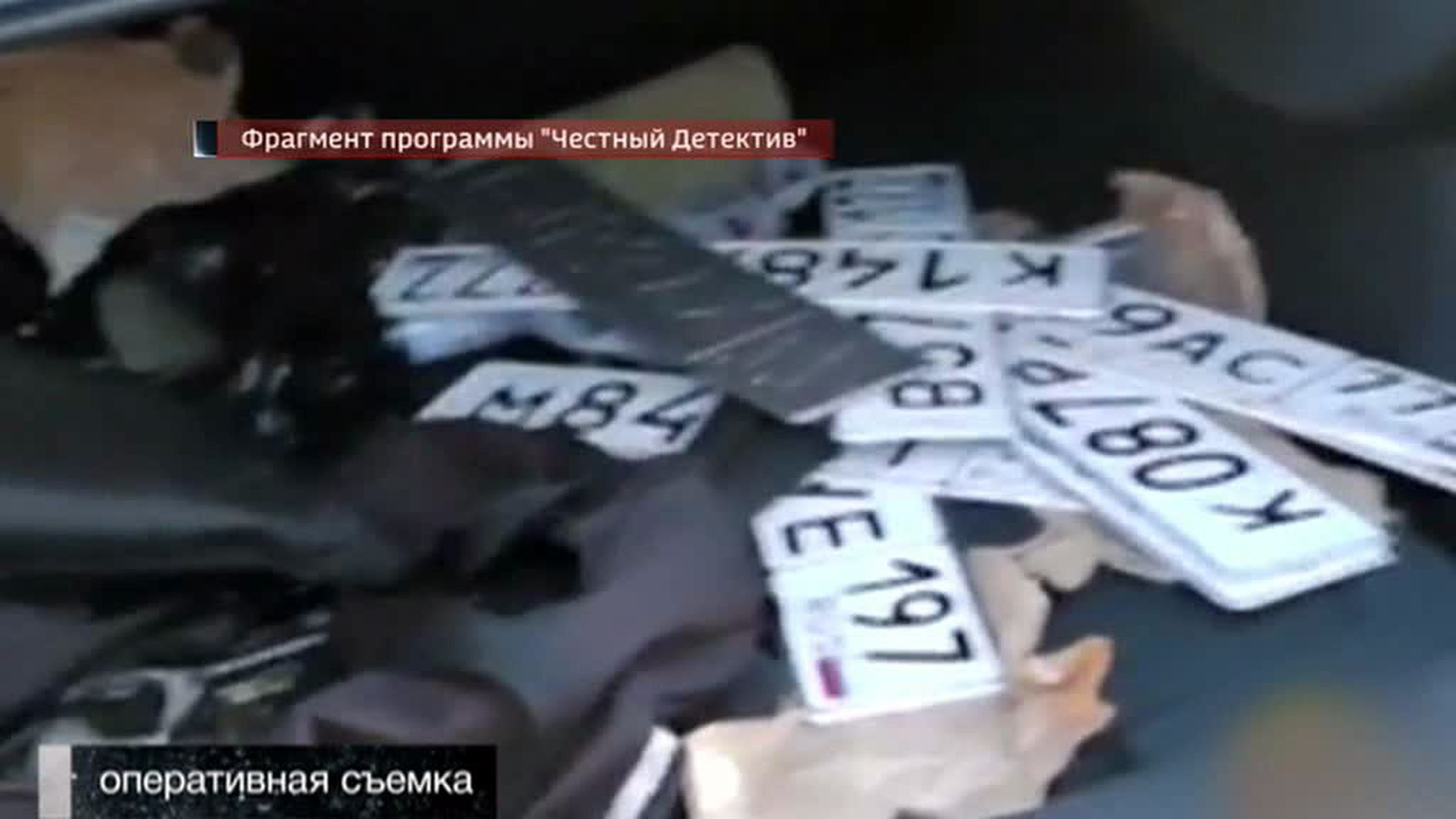 В Мосгорсуде огласили приговор налетчикам, грабившим перевозчиков денег