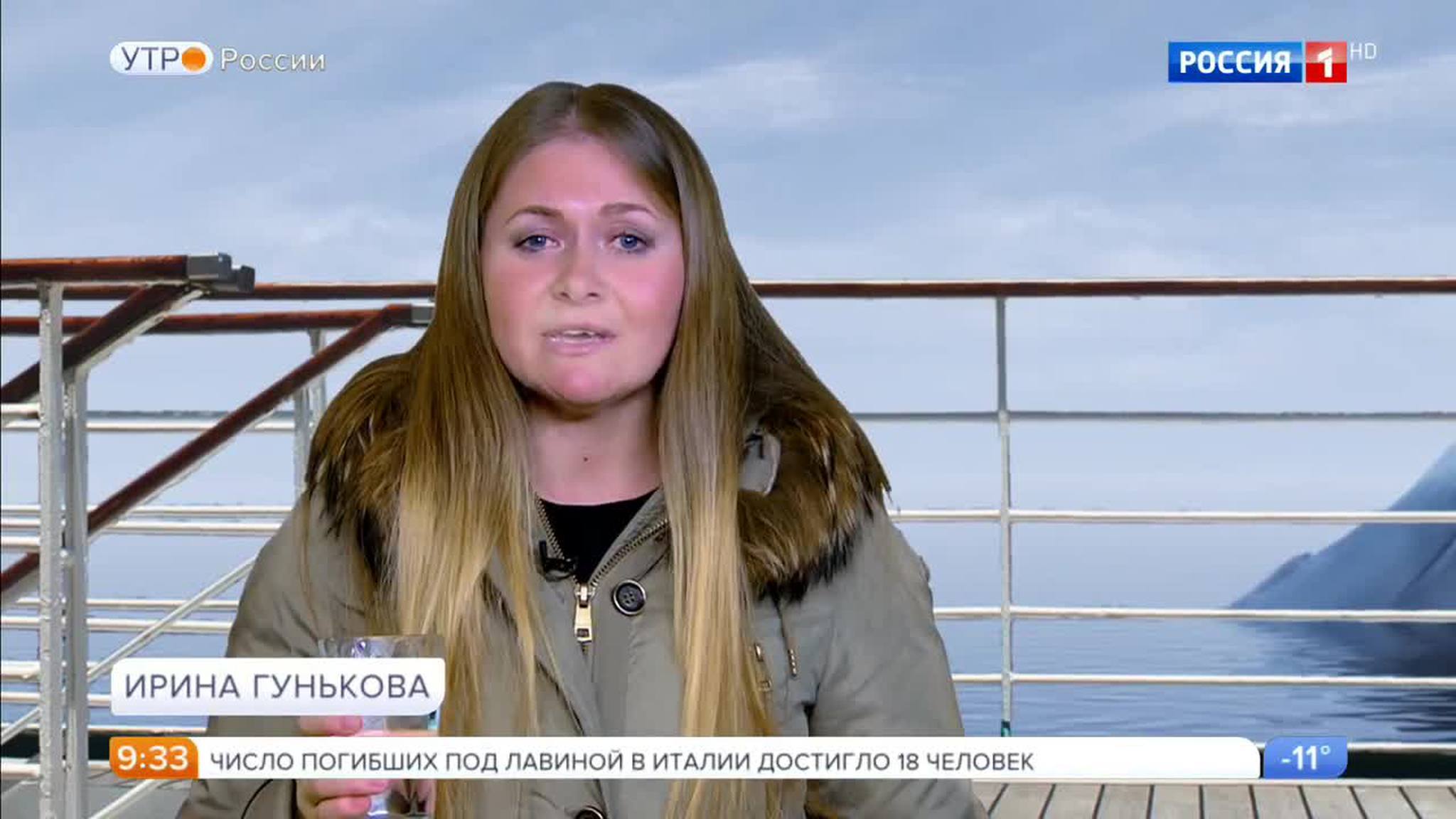 Эфир от 25.01.2017