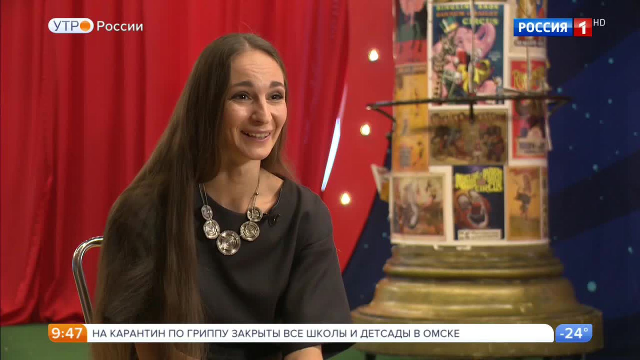 Эфир от 26.01.2017