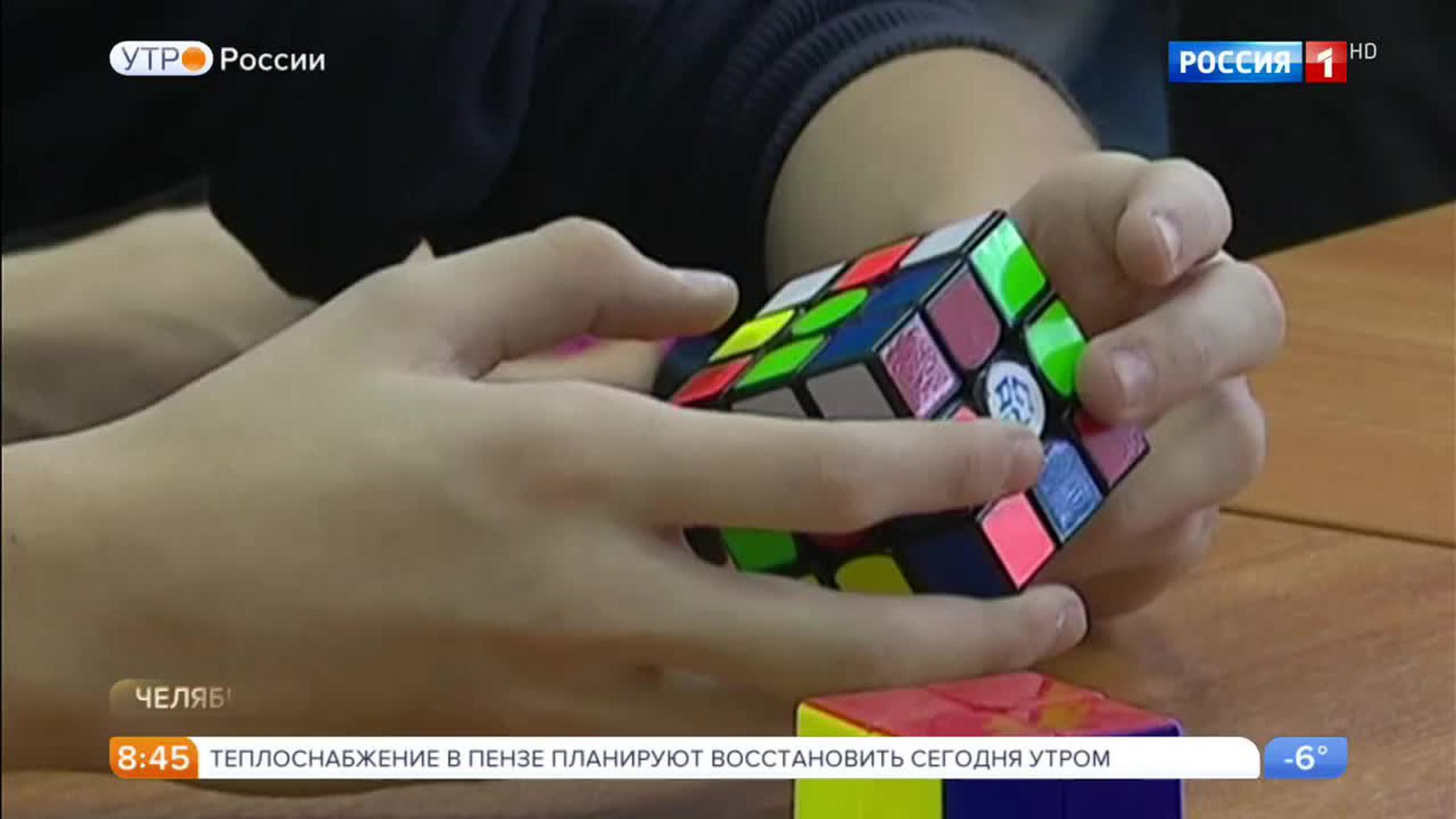 Эфир от 27.01.2017