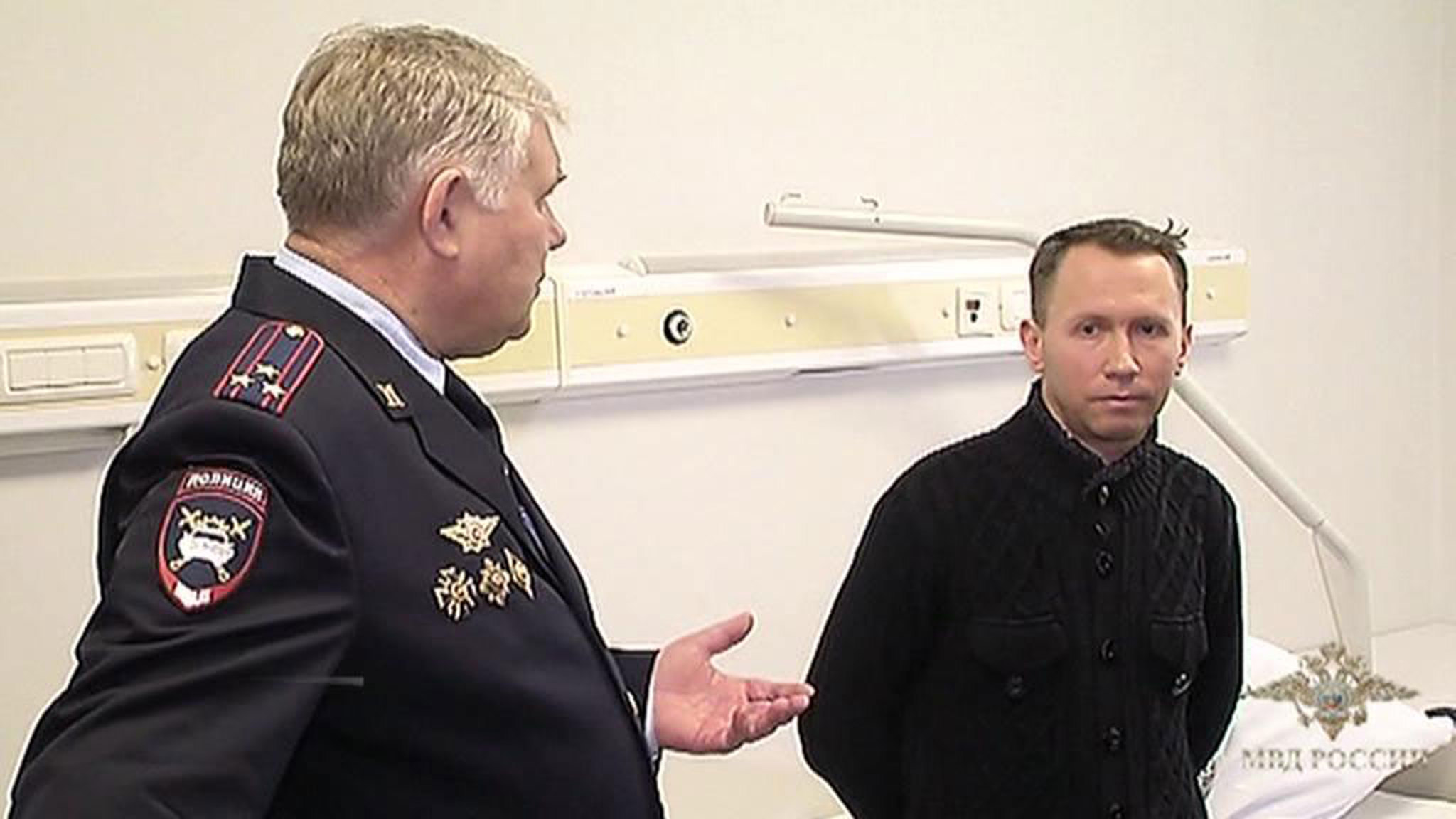 Полицейский вытащил женщину из Москвы-реки