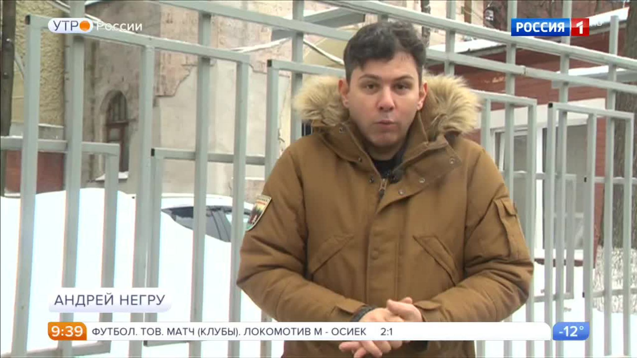 Эфир от 30.01.2017