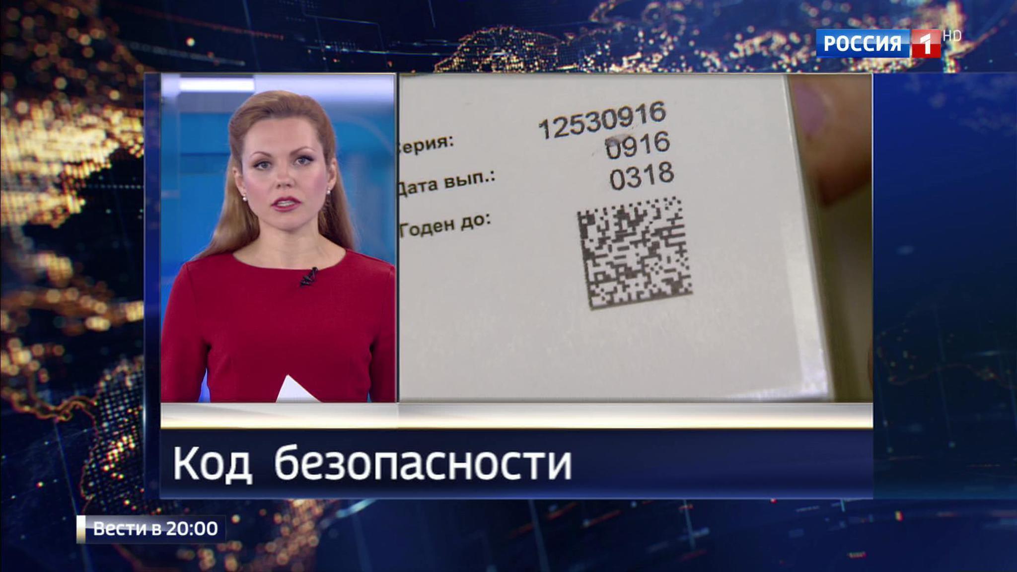 Смертницы или секс-рабыни: почему примерные ученицы выбирают такую участь