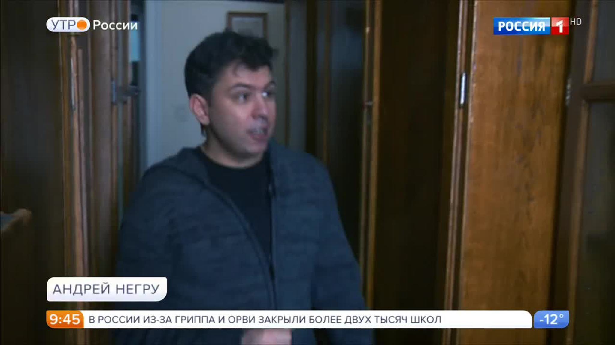Эфир от 31.01.2017