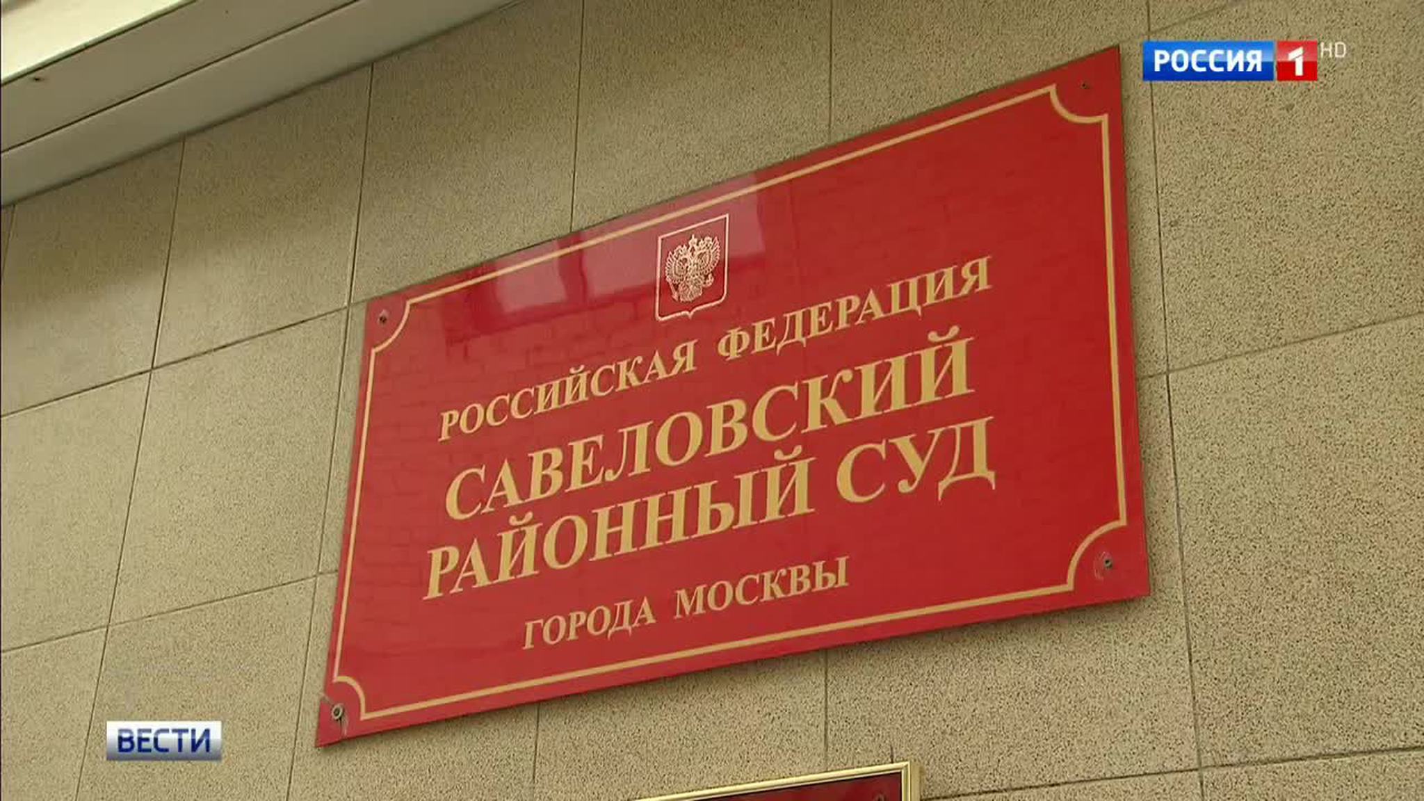 За угон раритетной "Чайки" хулигану придется отсидеть 3,5 года