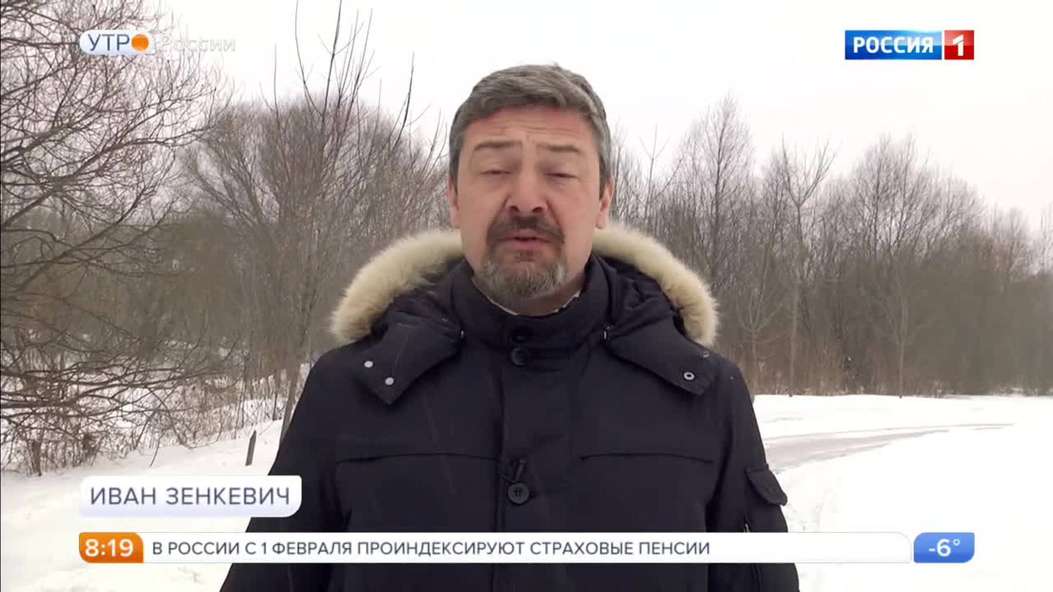 Эфир от 01.02.2017