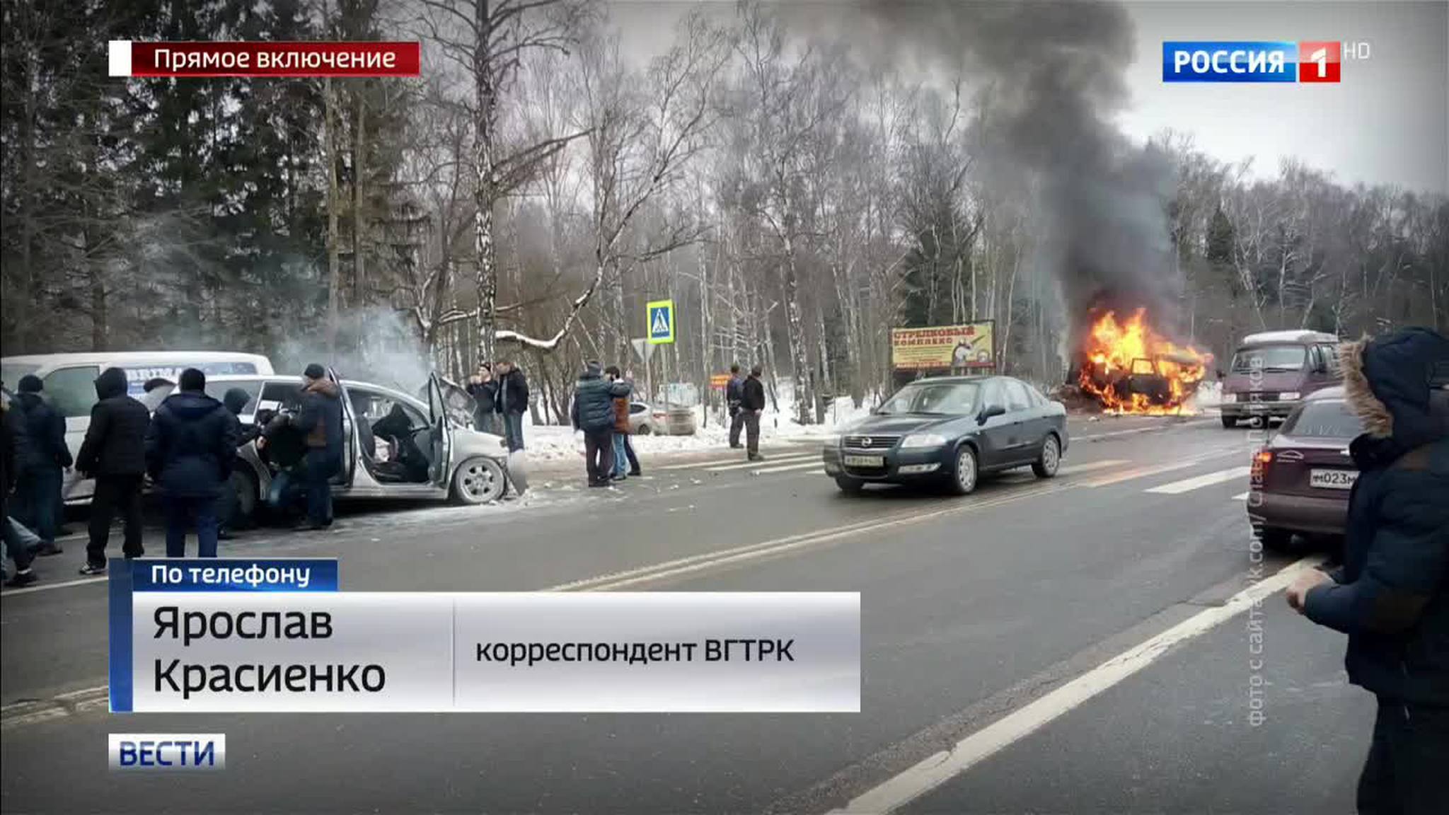 Авария на Варшавском шоссе: пострадавшим предстоят тяжелые операции