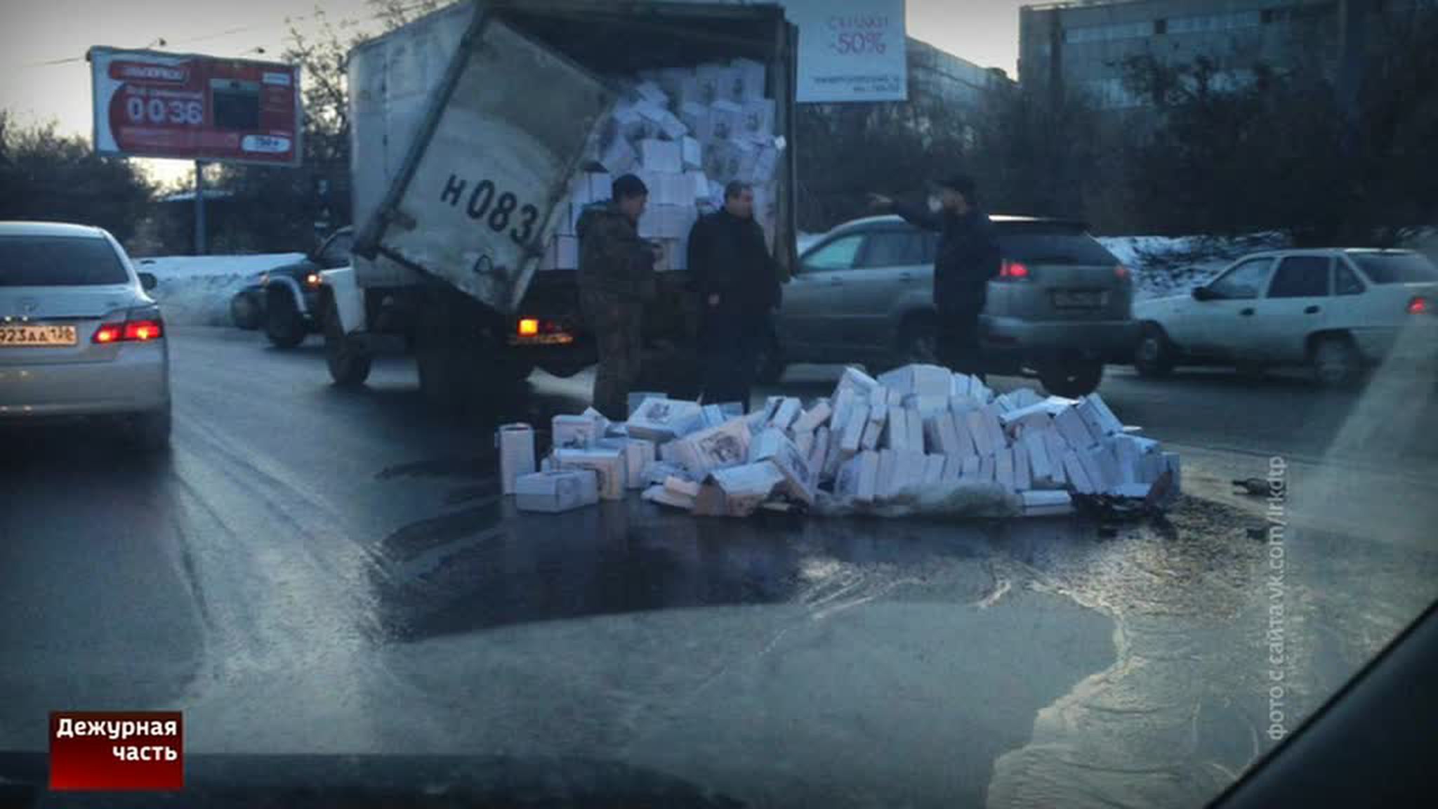 В Иркутске разлилась река вина