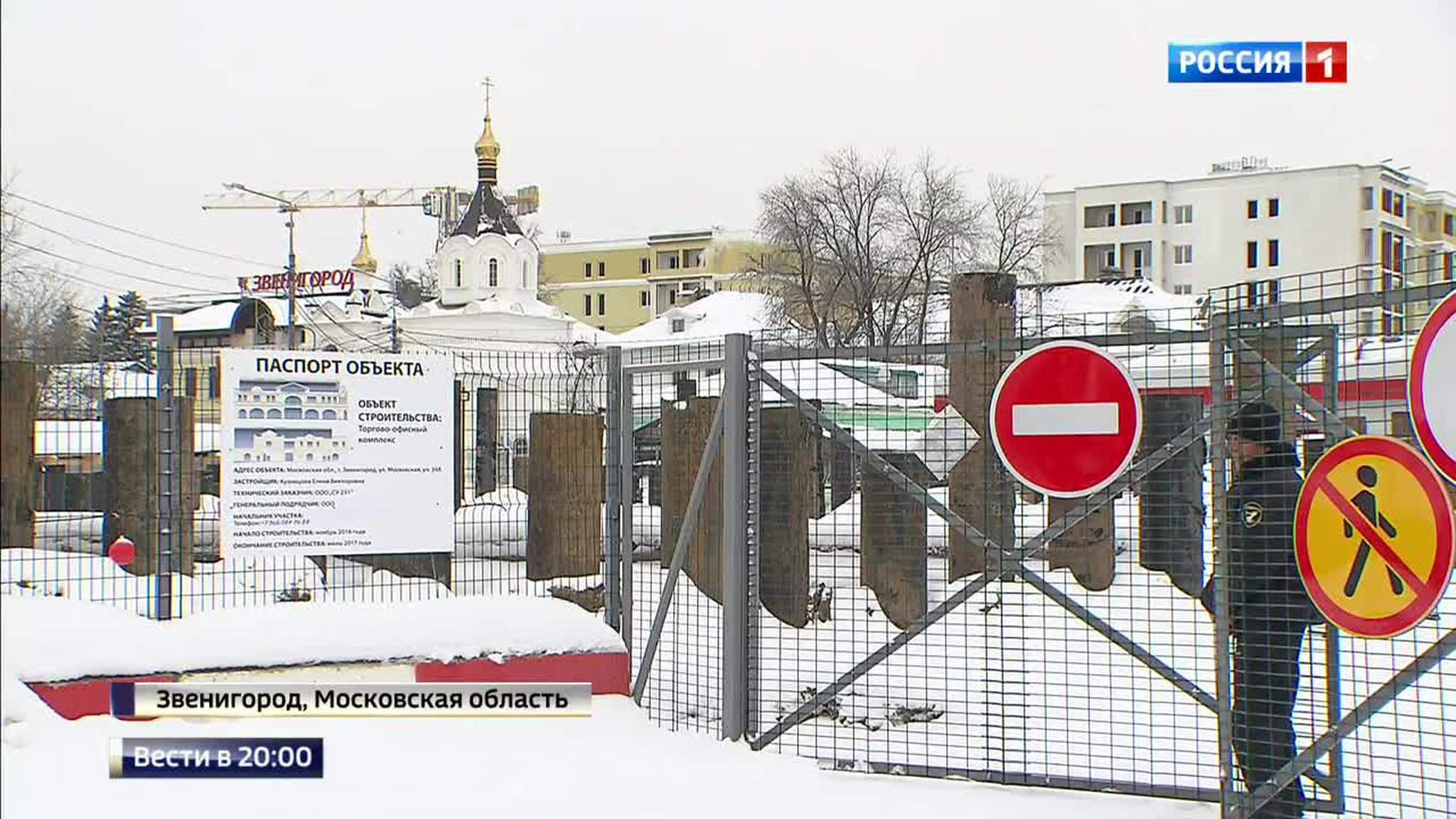 Лобовое столкновение: "Тойота" вылетела на встречку и врезалась в УАЗ
