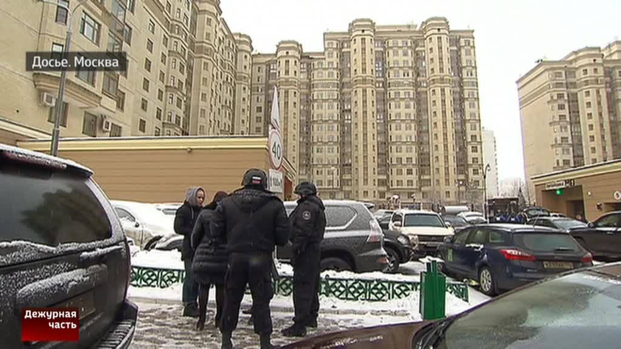 Семья экс-губернатора пытается отстоять имущество в суде
