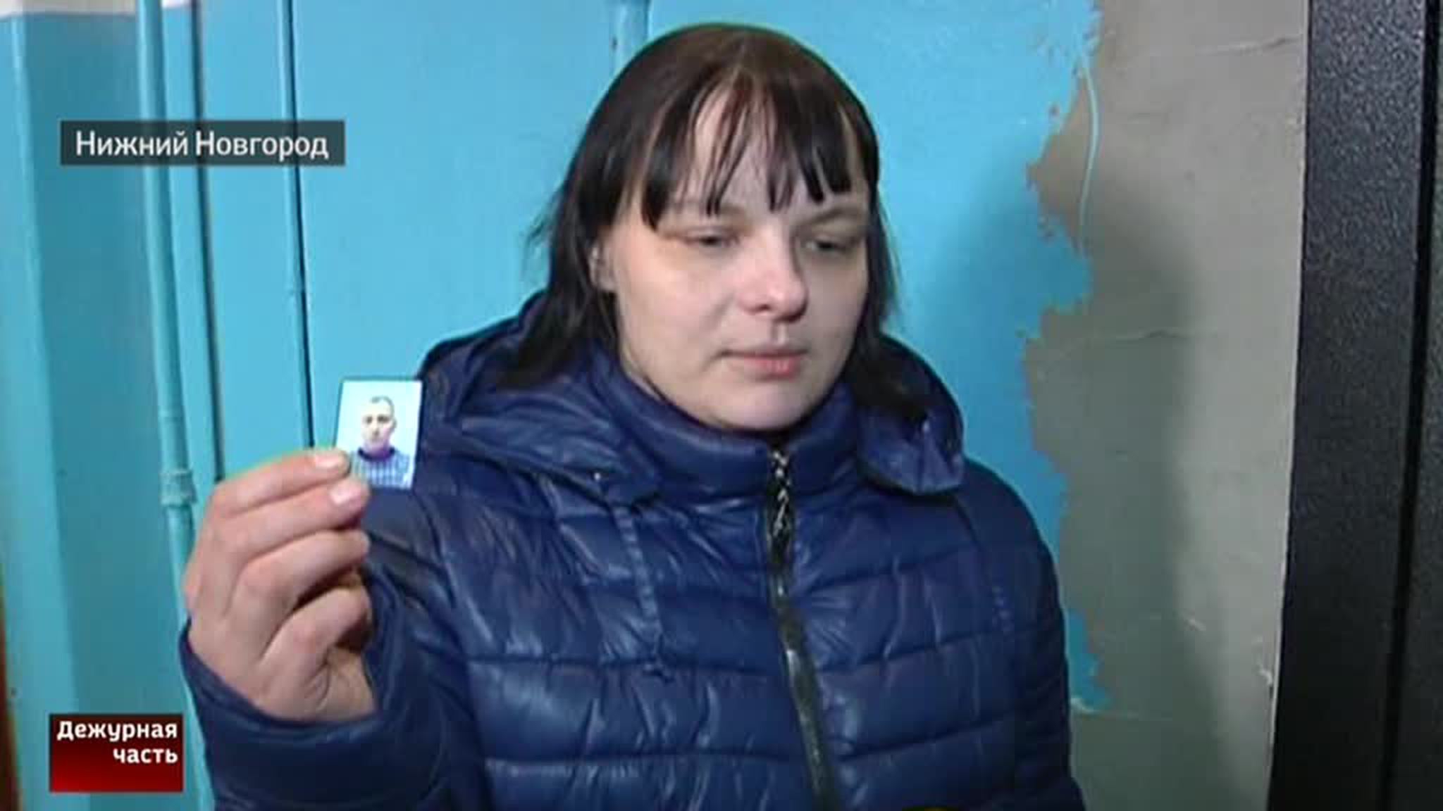 Брачный аферист специализировался на Еленах
