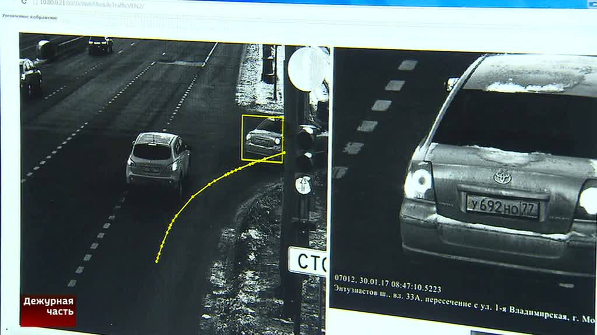 Москвичка просит найти виновника аварии, в которой погибла ее сестра