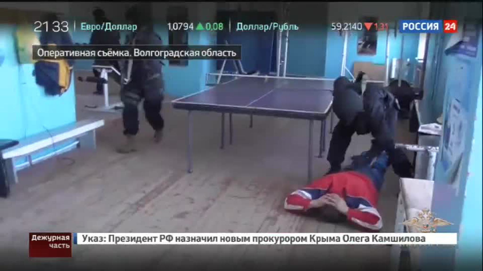 Волгоградские вымогатели держали в страхе местных жителей