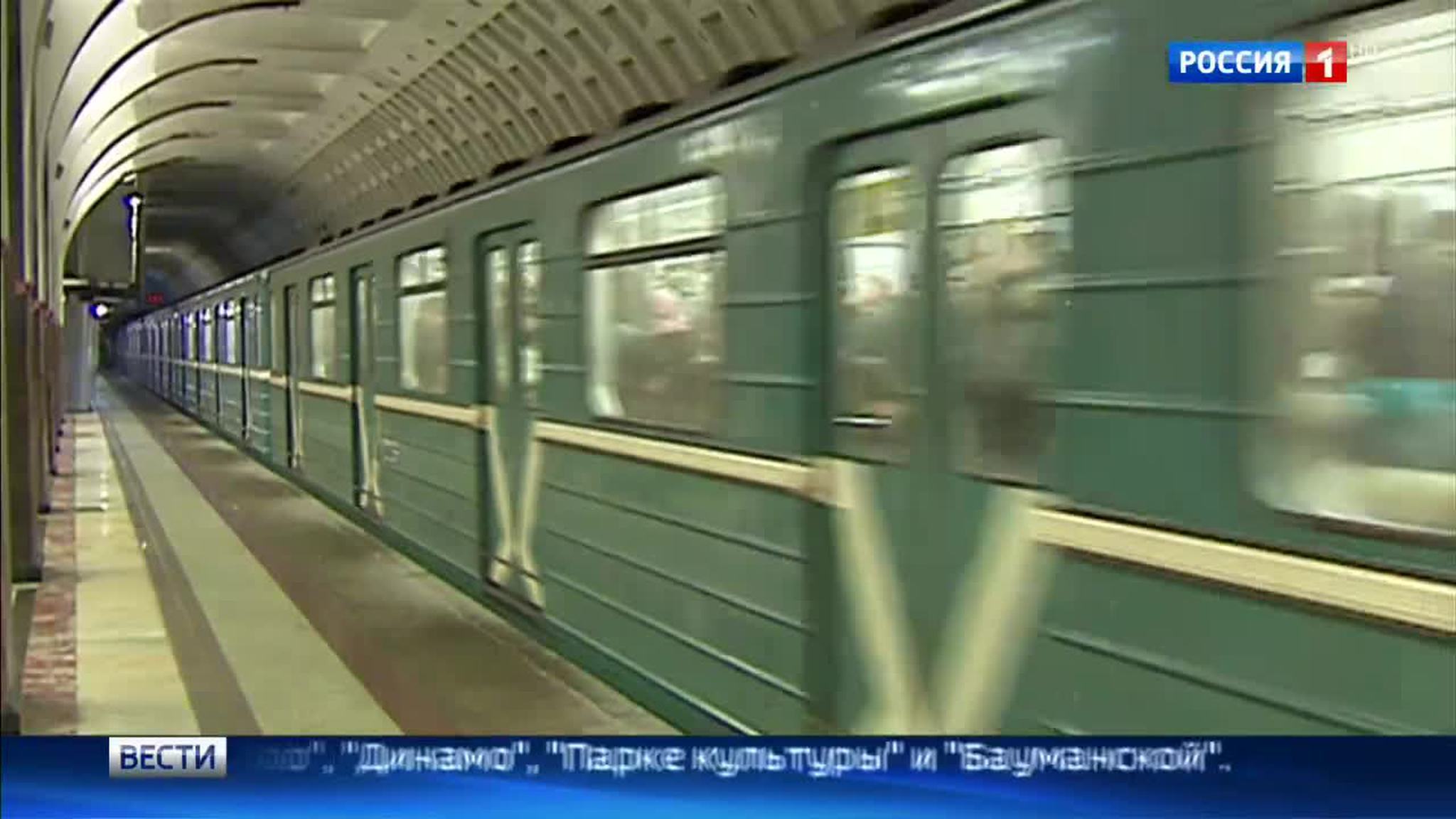 В метро станет тише