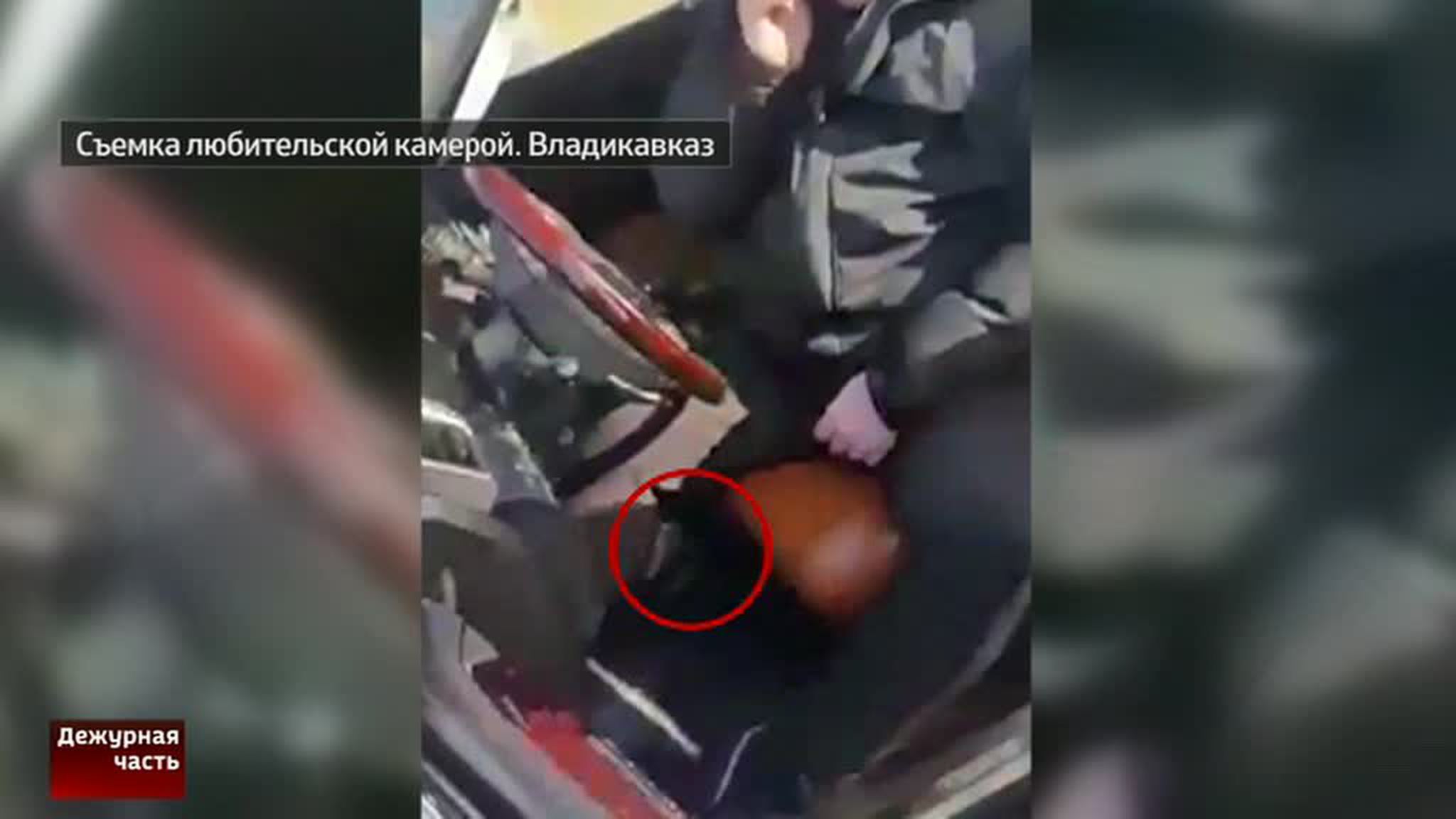 Североосетинский чиновник Гамосов стал фигурантом второго уголовного дела