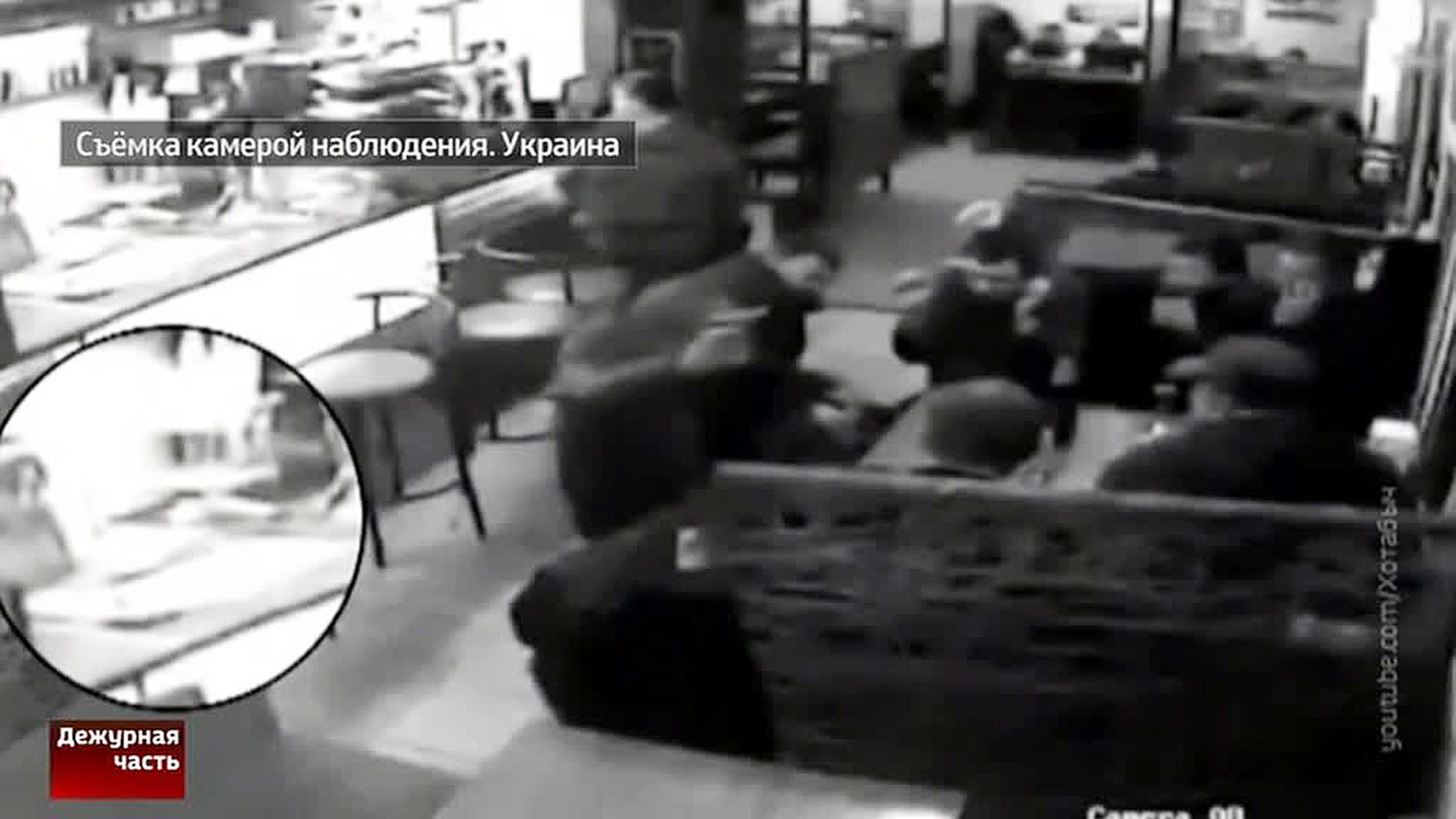 Украинский прокурор устроил стрельбу в ресторане