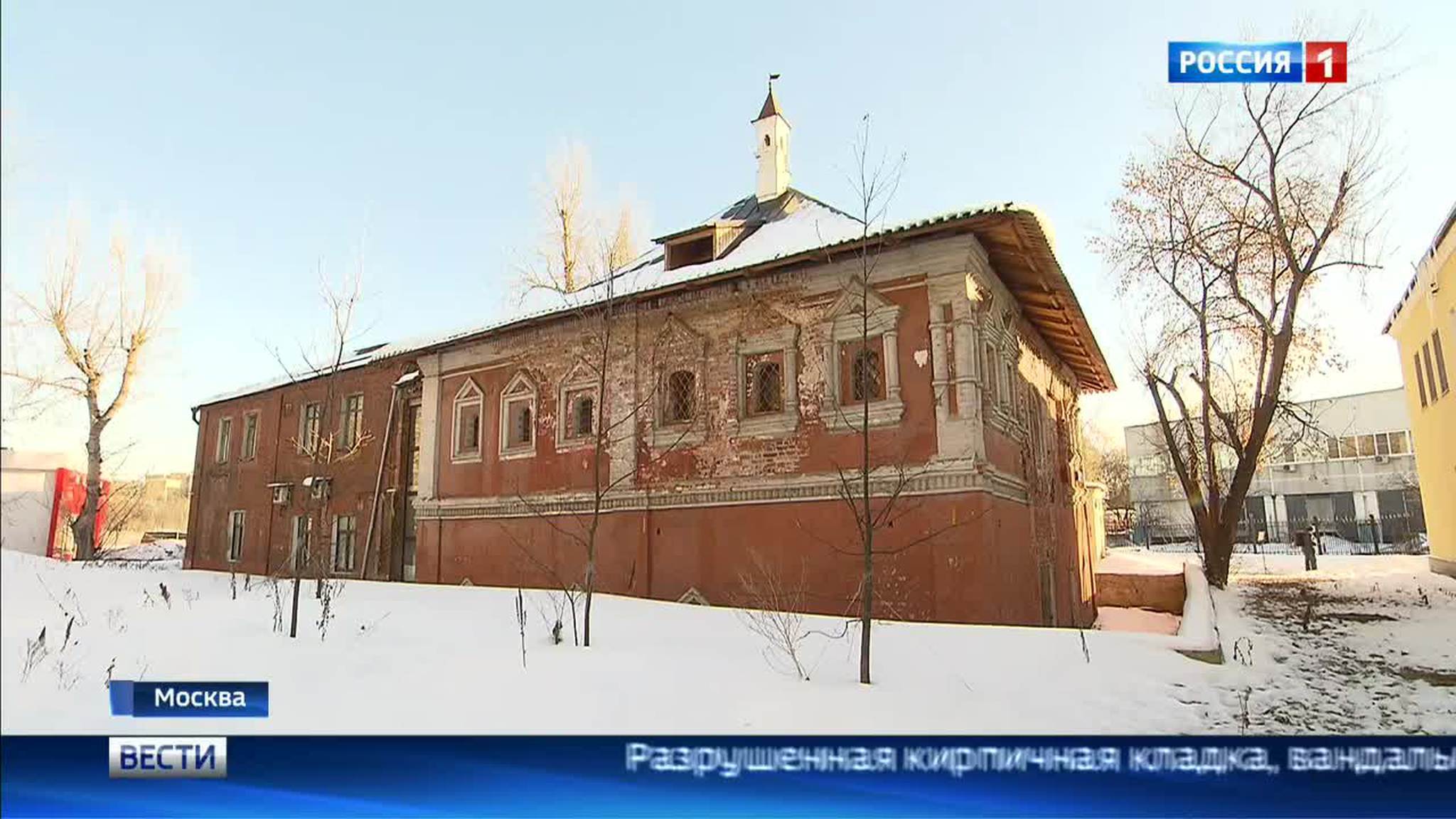 Старинные палаты на Кожевнической будут восстановлены