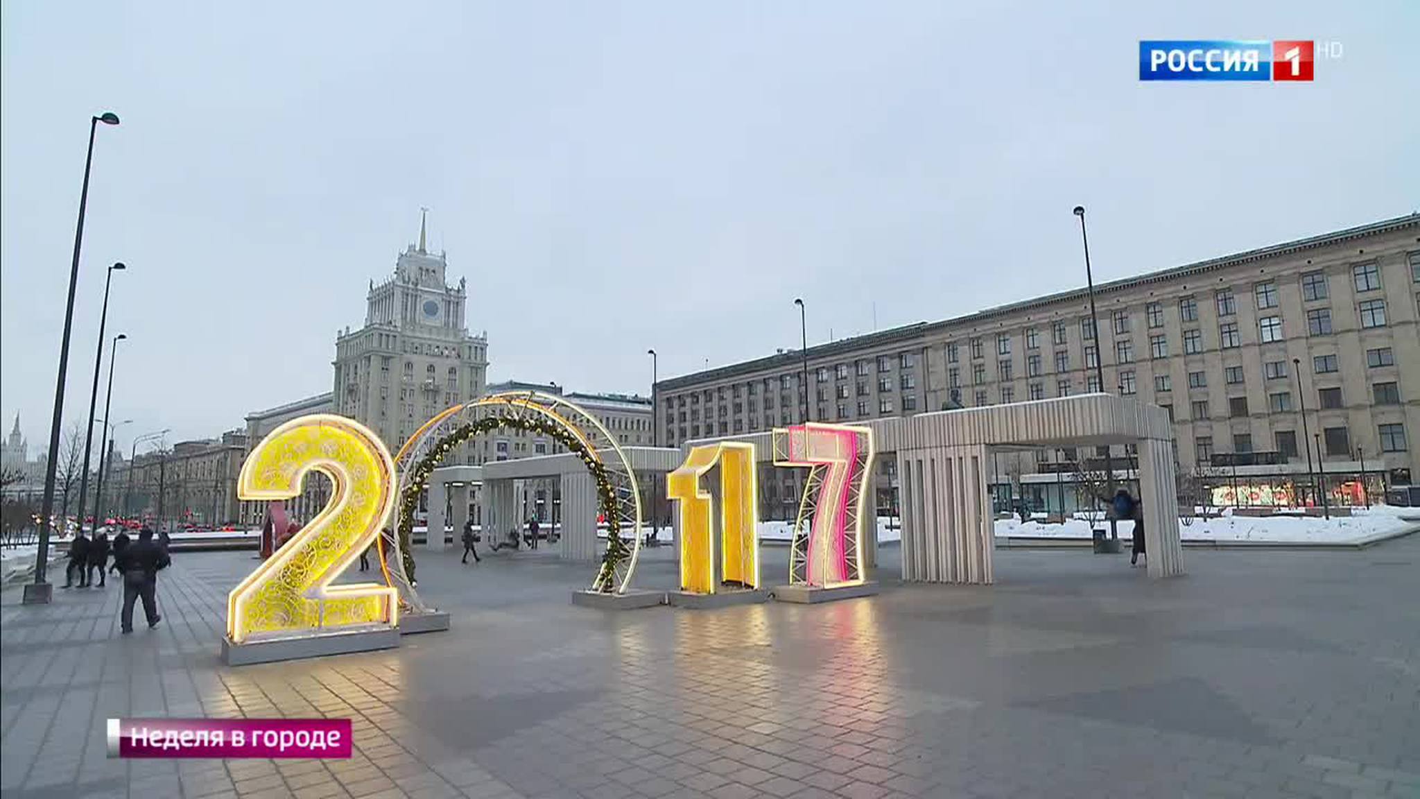 Москвичи составляют новые маршруты для туристов
