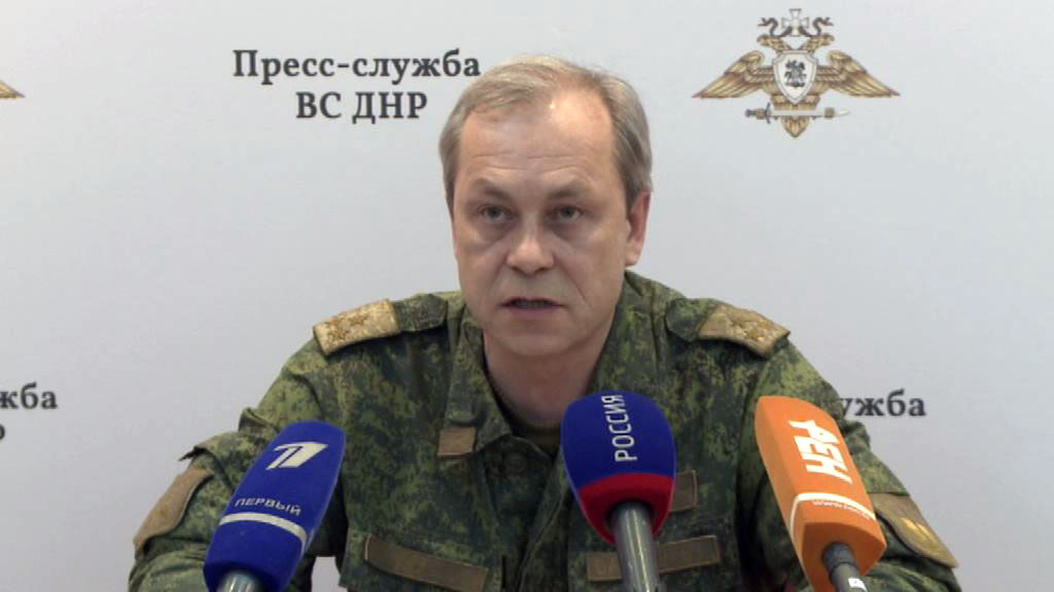 Басурин: ВСУ готовят наступление