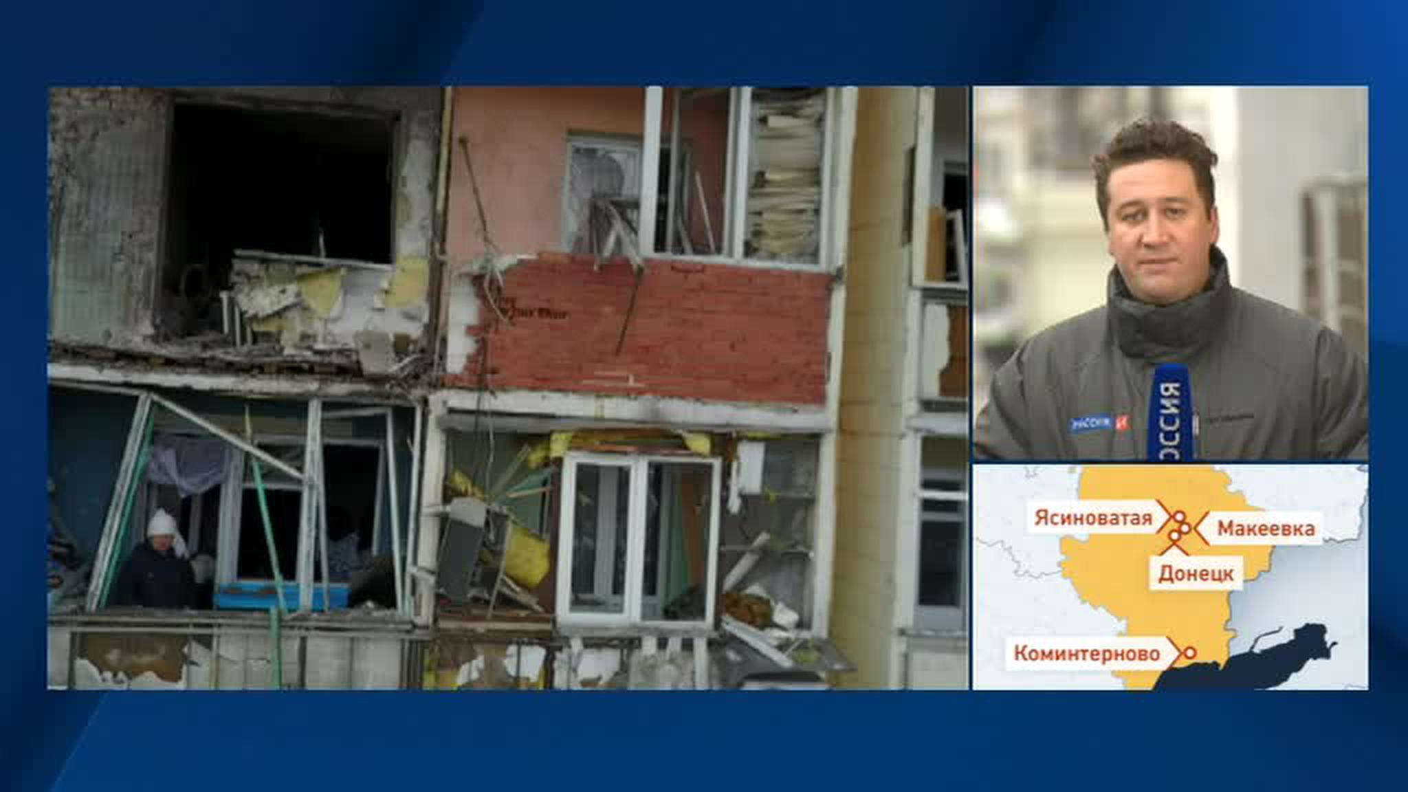 Донецк снова возвращается к мирной жизни