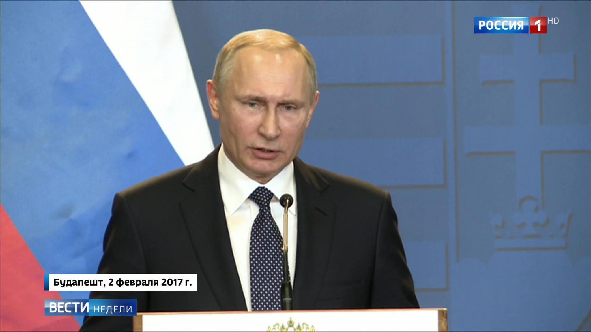 Путин объяснил прыжки "украинской жабы" попыткой выбить деньги