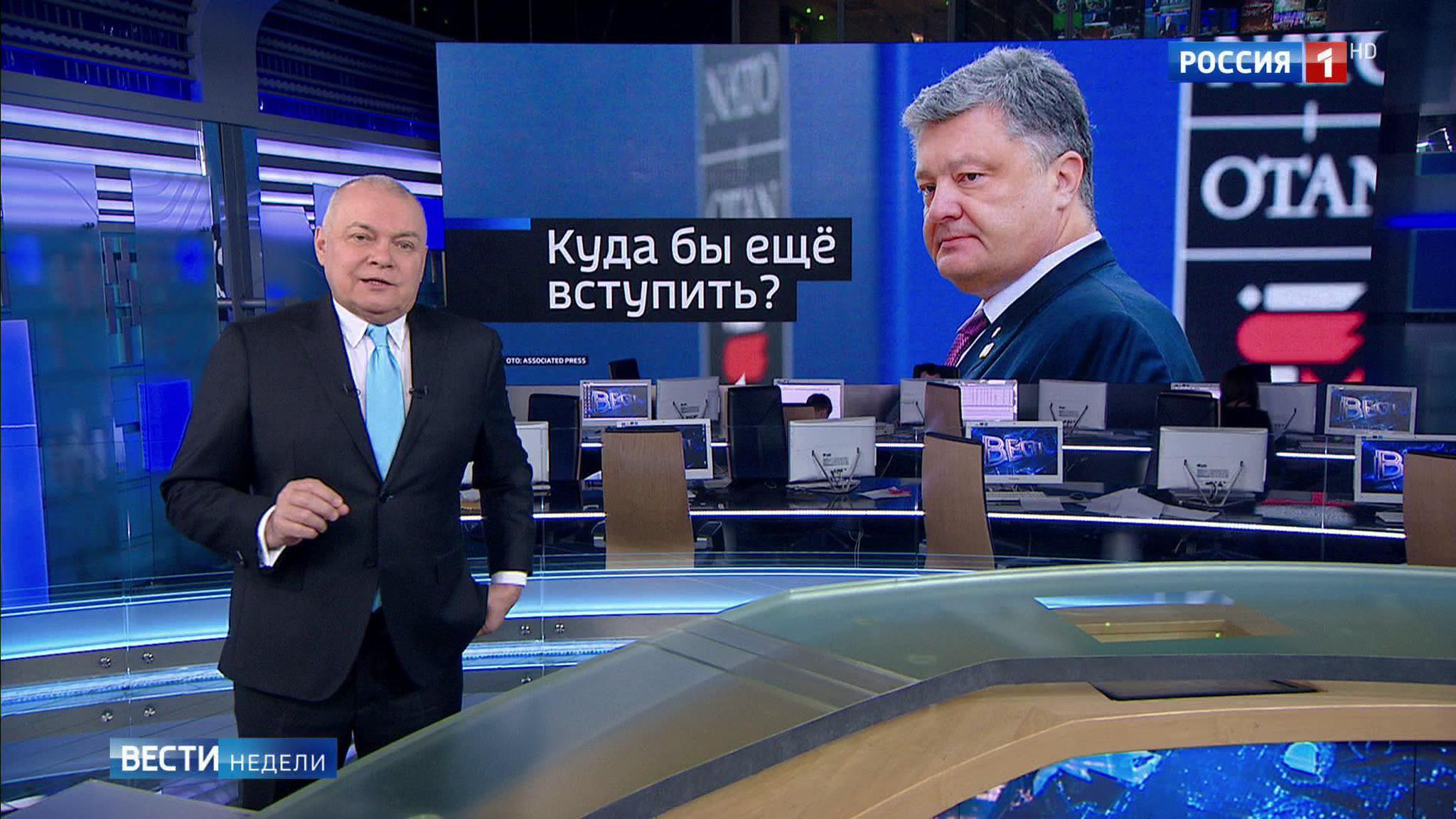 Блеф как кредо: Порошенко продолжает ставить нереалистичные цели