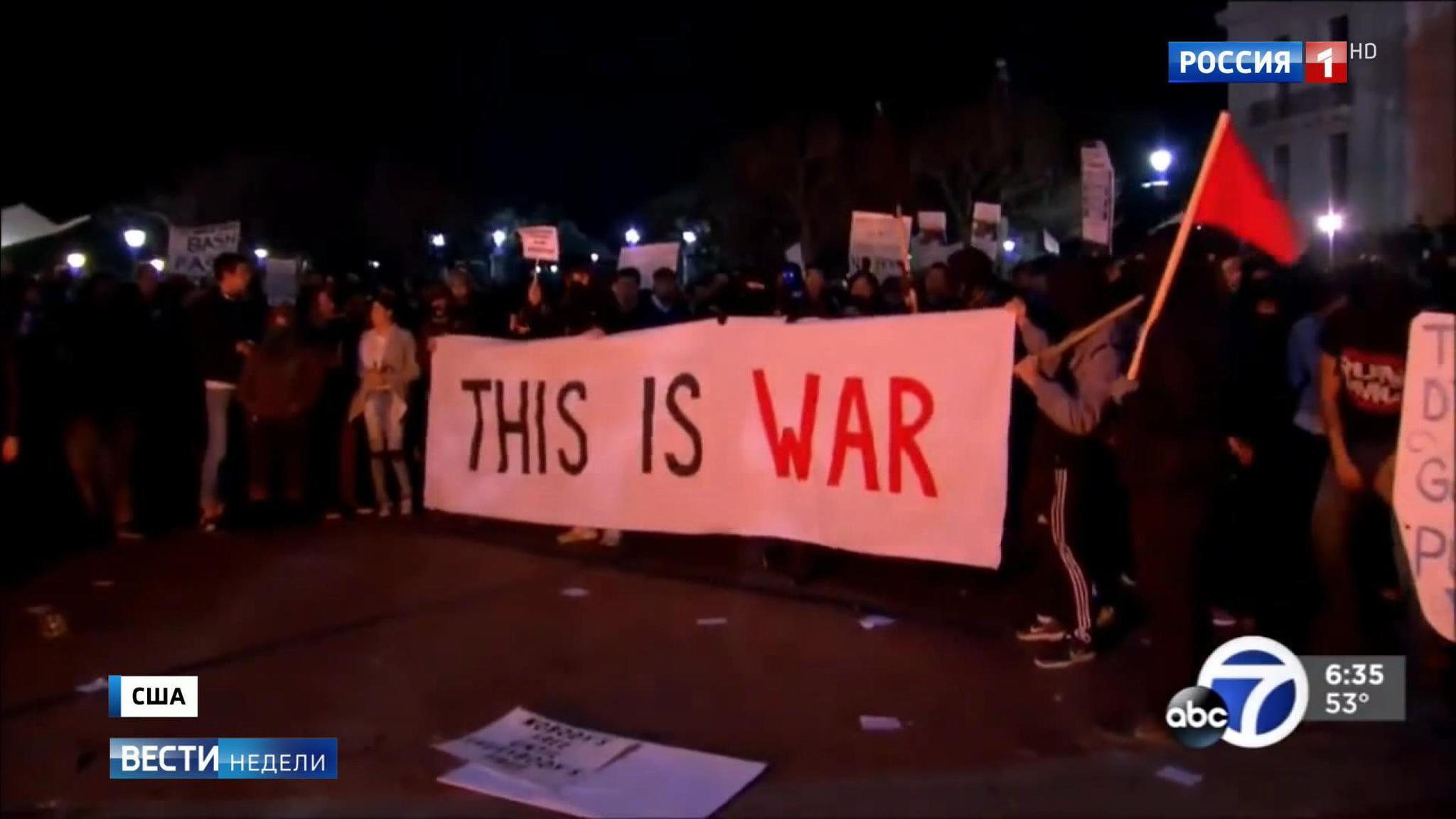 "Это - война": студенты разгромили университет Berkeley