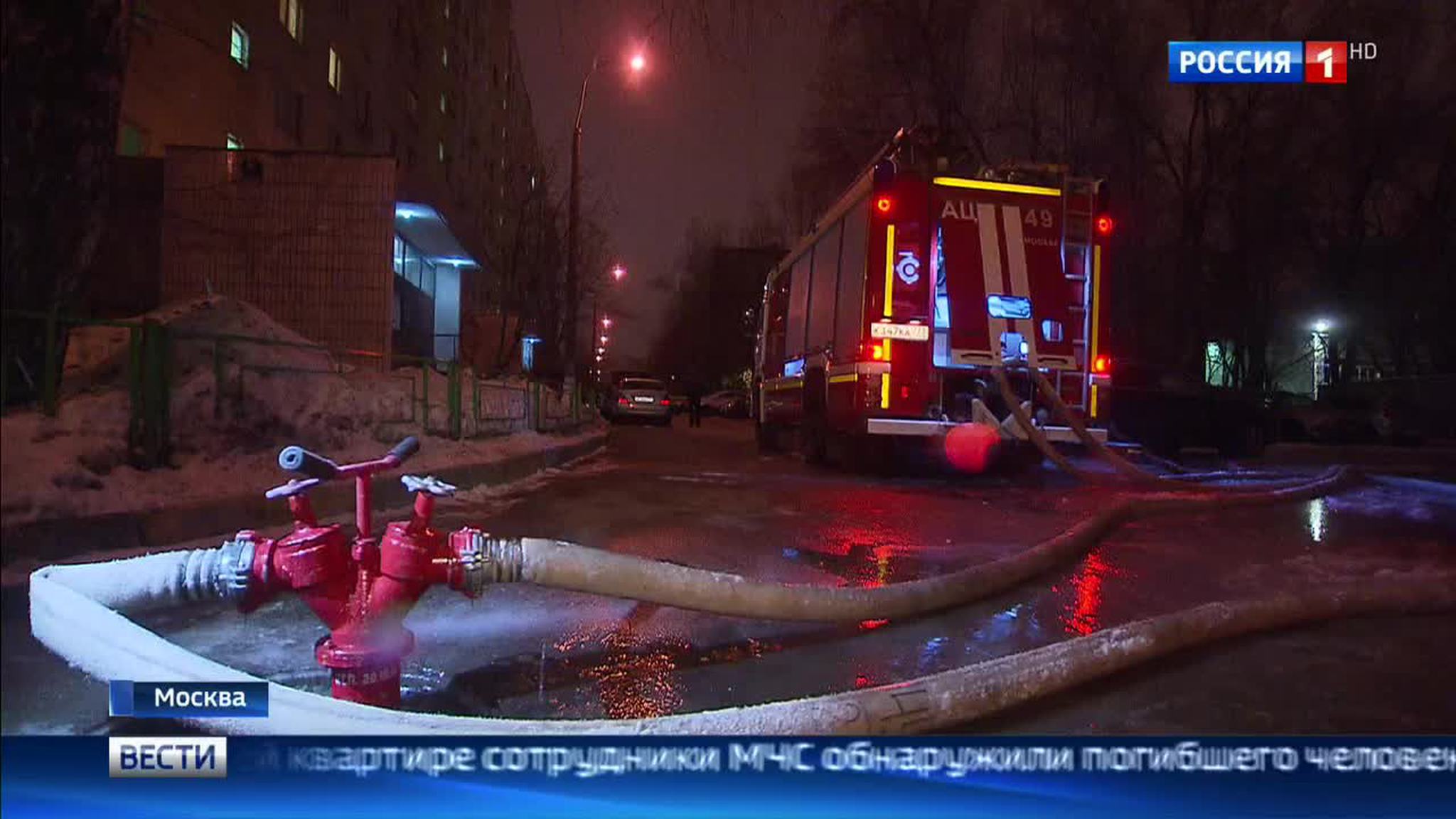 В Москве пожарный спас из огня шесть человек, но сам погиб