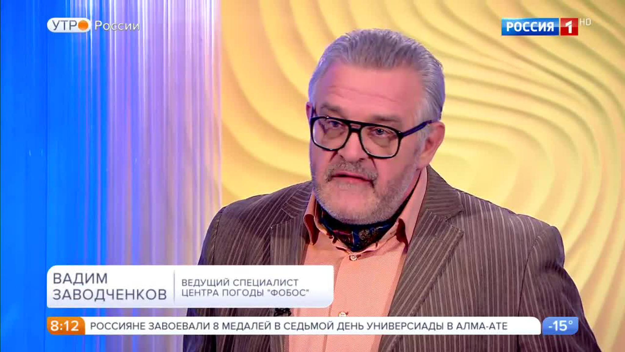 Эфир от 06.02.2017