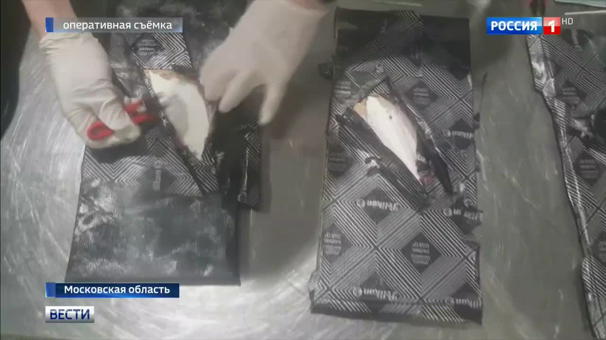 В Домодедове задержали молодых людей с 6 кг кокаина в чемодане