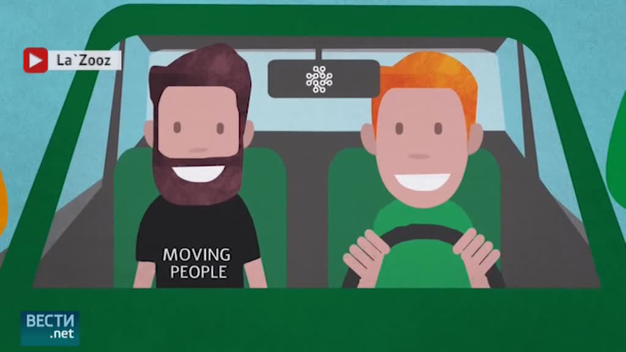Sharing Economy по-русски