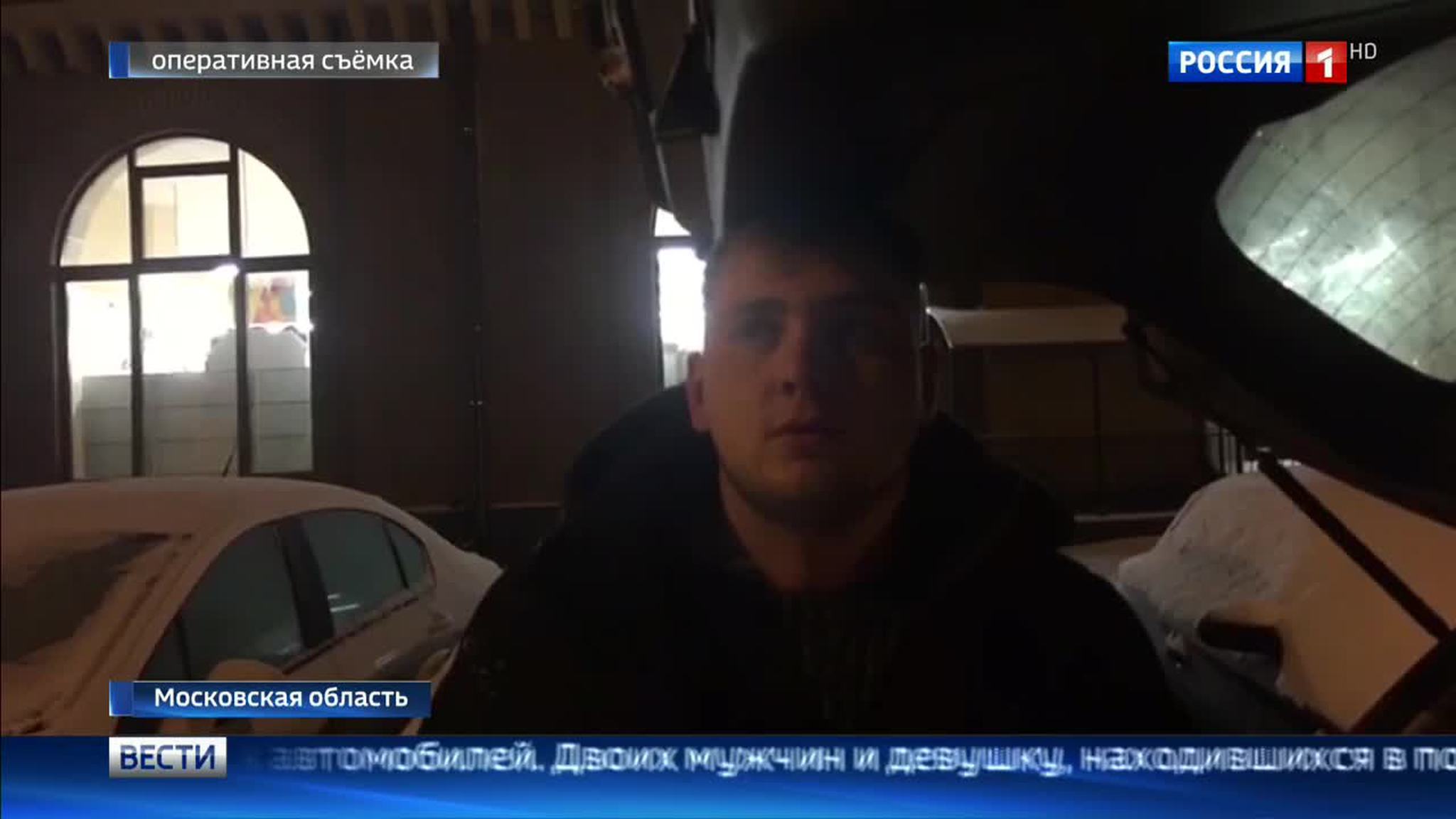 В Химках задержали банду автоугонщиков