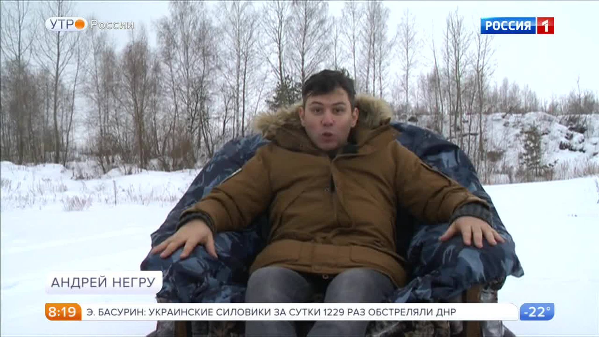 Эфир от 07.02.2017