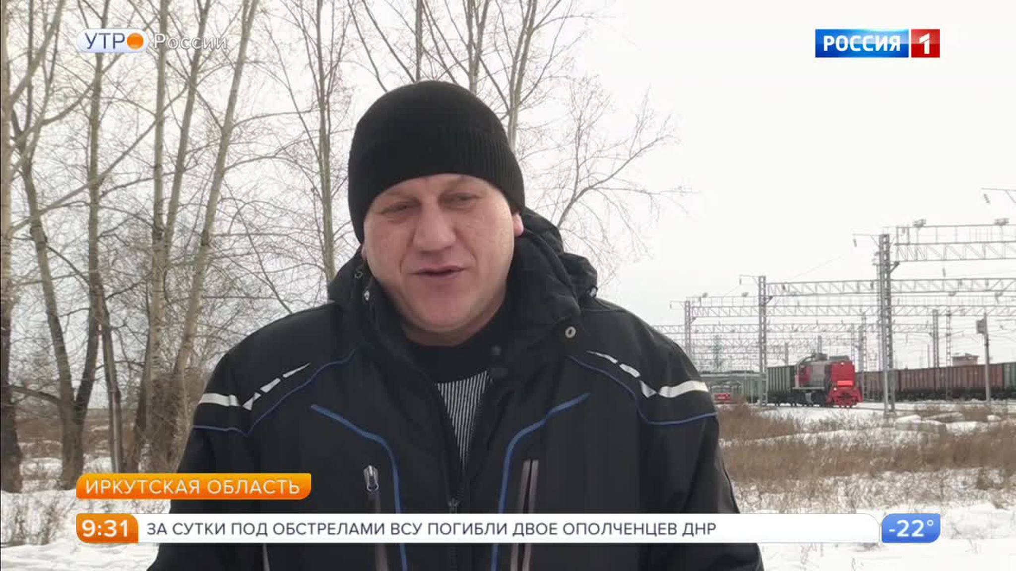 Эфир от 07.02.2017