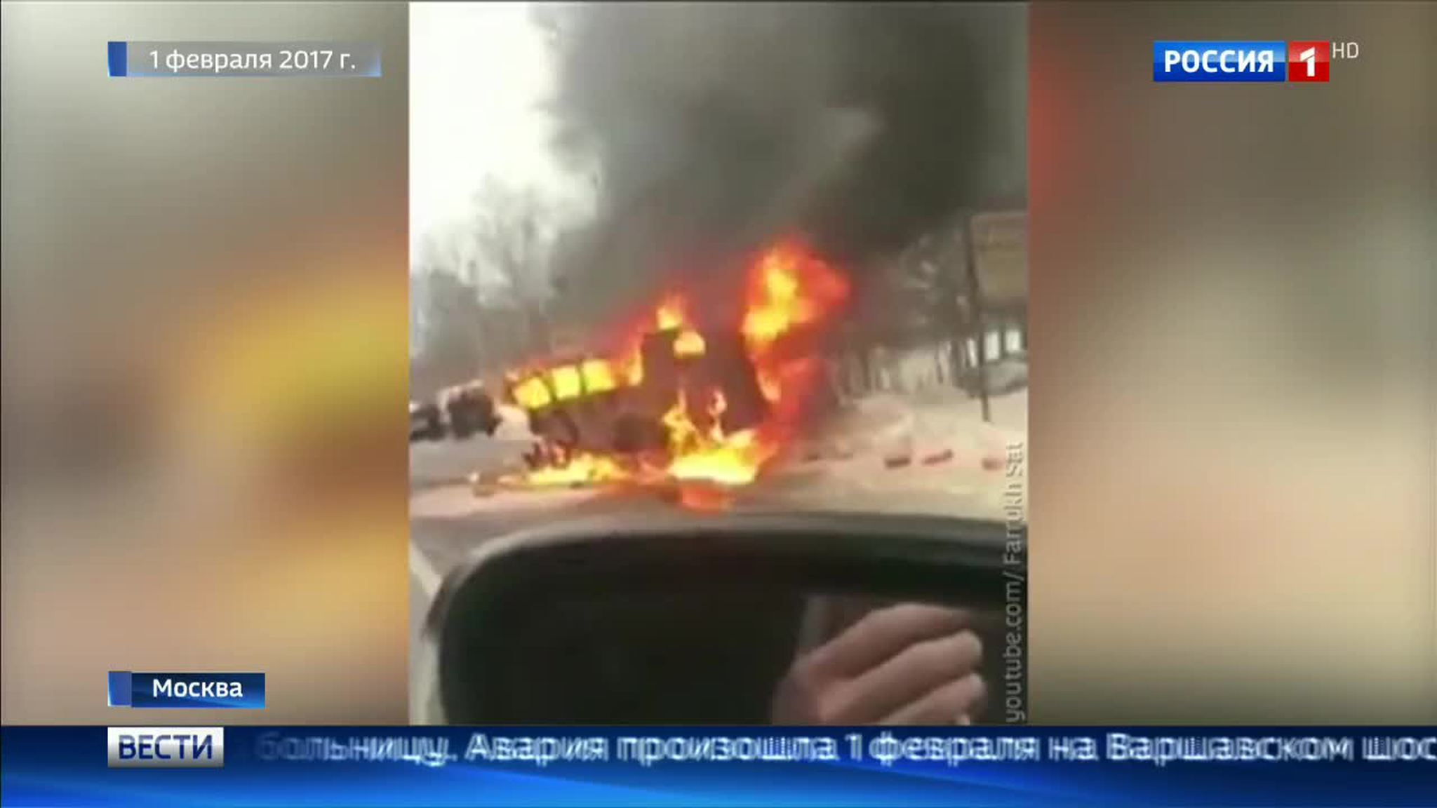 Суд арестовал виновника ДТП на Варшавке