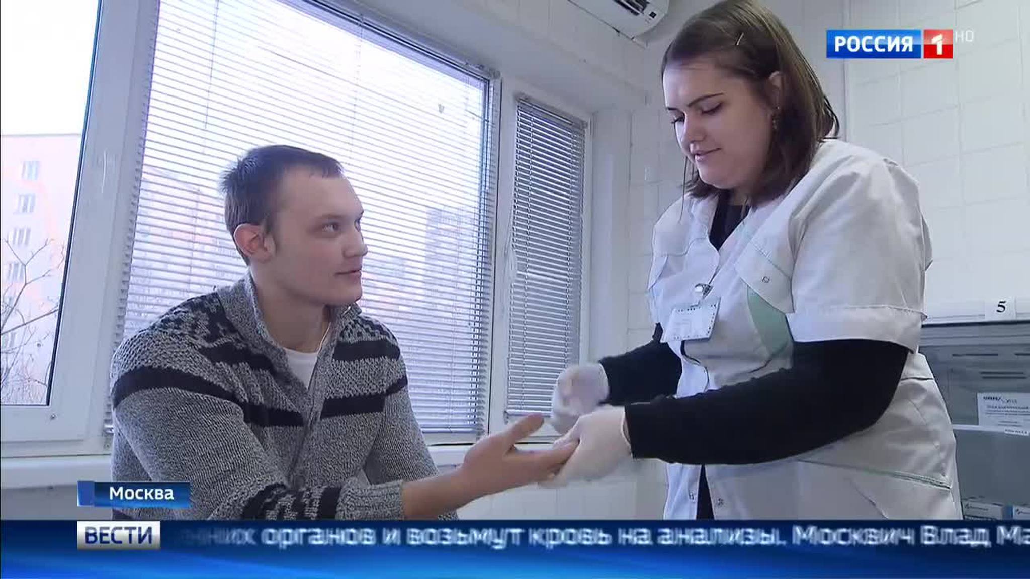 Диспансеризация на 1,5 часа: столичные поликлиники перешли на новые стандарты