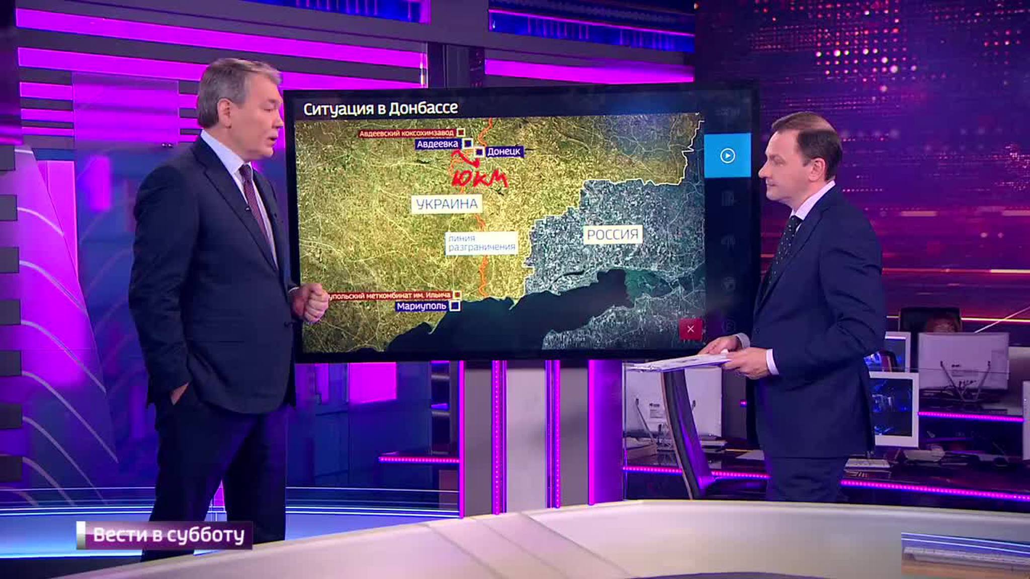 Леонид Калашников - о новом обострении на Украине