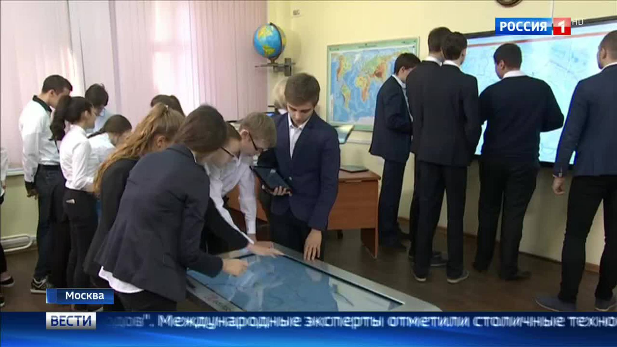 Москва - в числе самых "умных" городов планеты