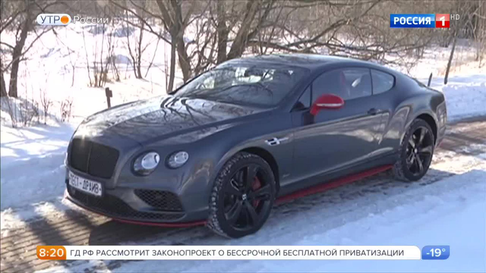 Эфир от 08.02.2017