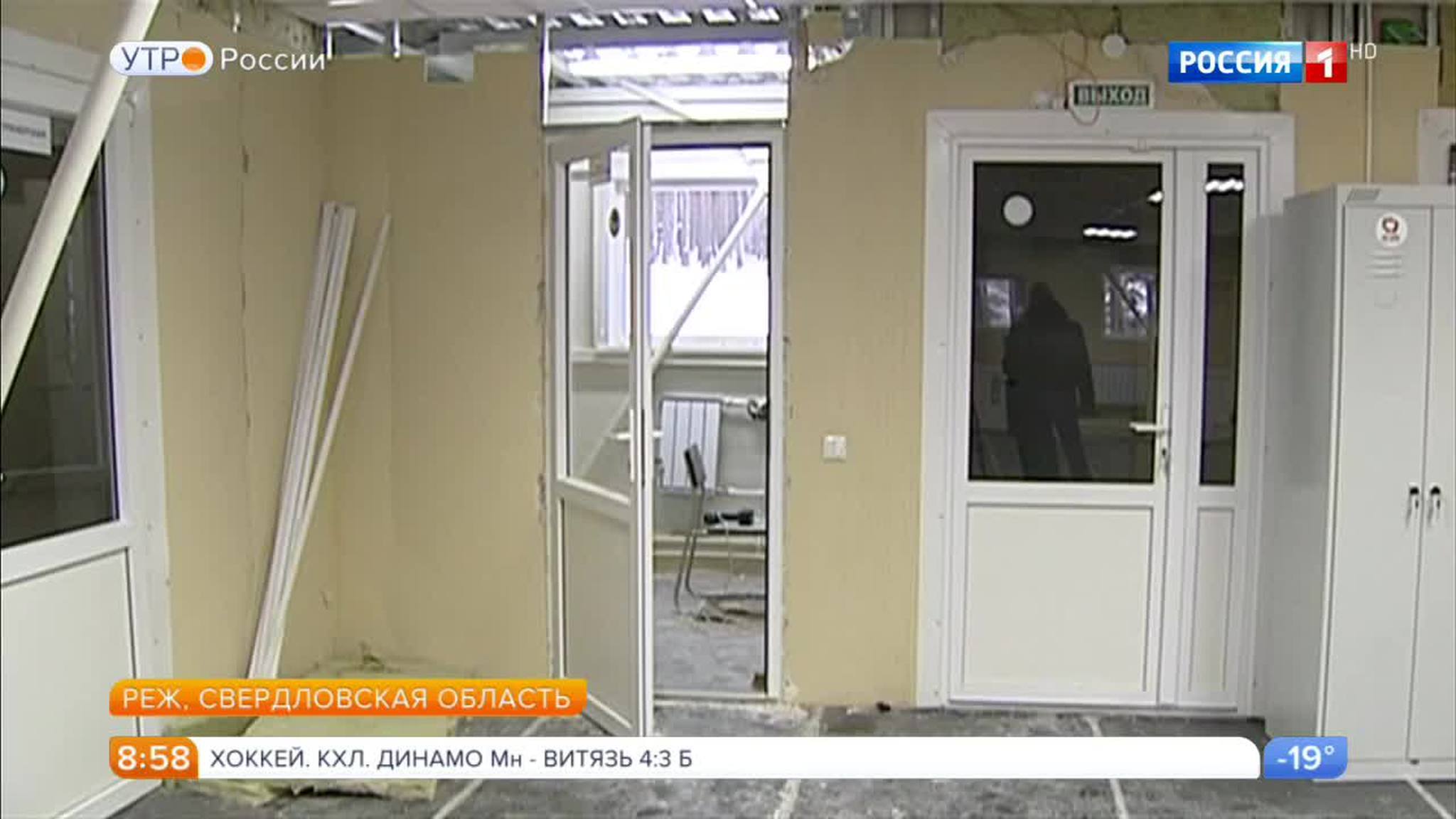 Эфир от 08.02.2017