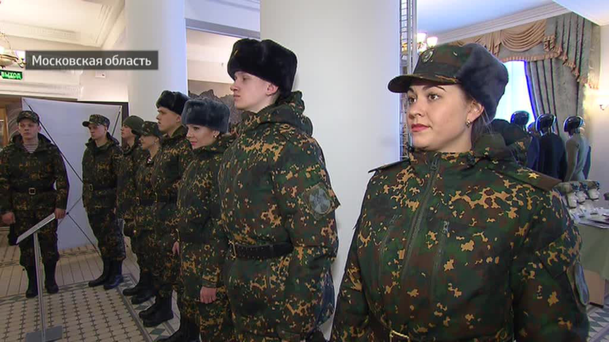 Журналистам показали будущий облик бойца Росгвардии
