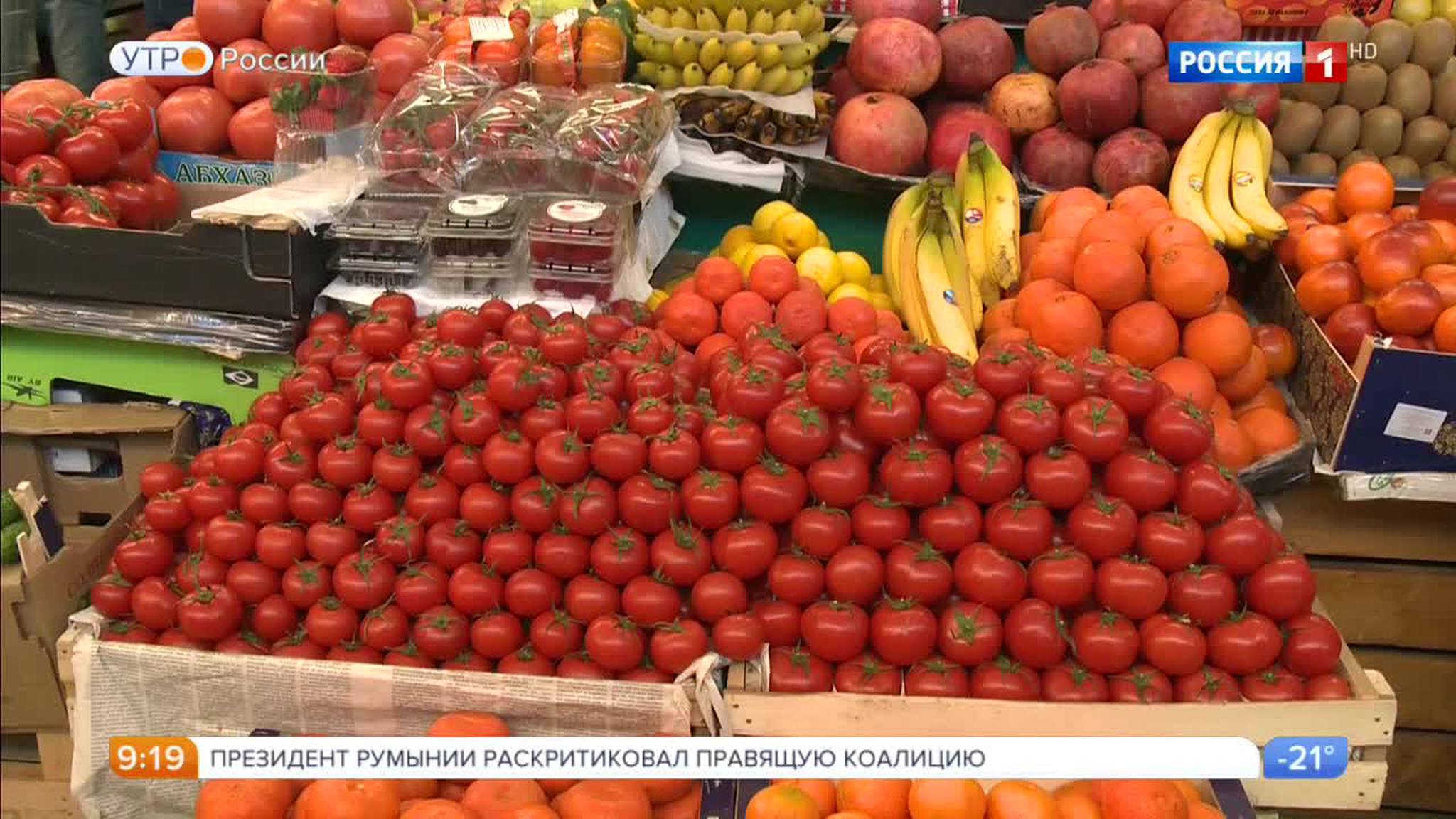 Эфир от 08.02.2017