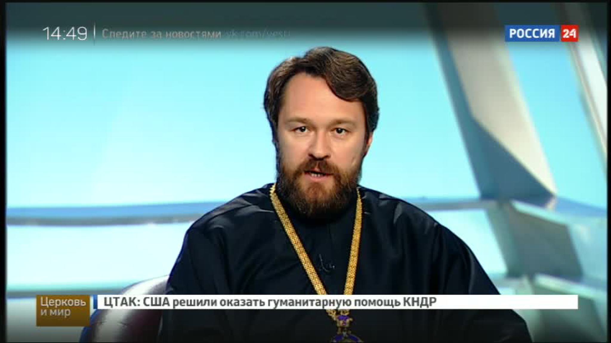 Эфир от 11.02.2017