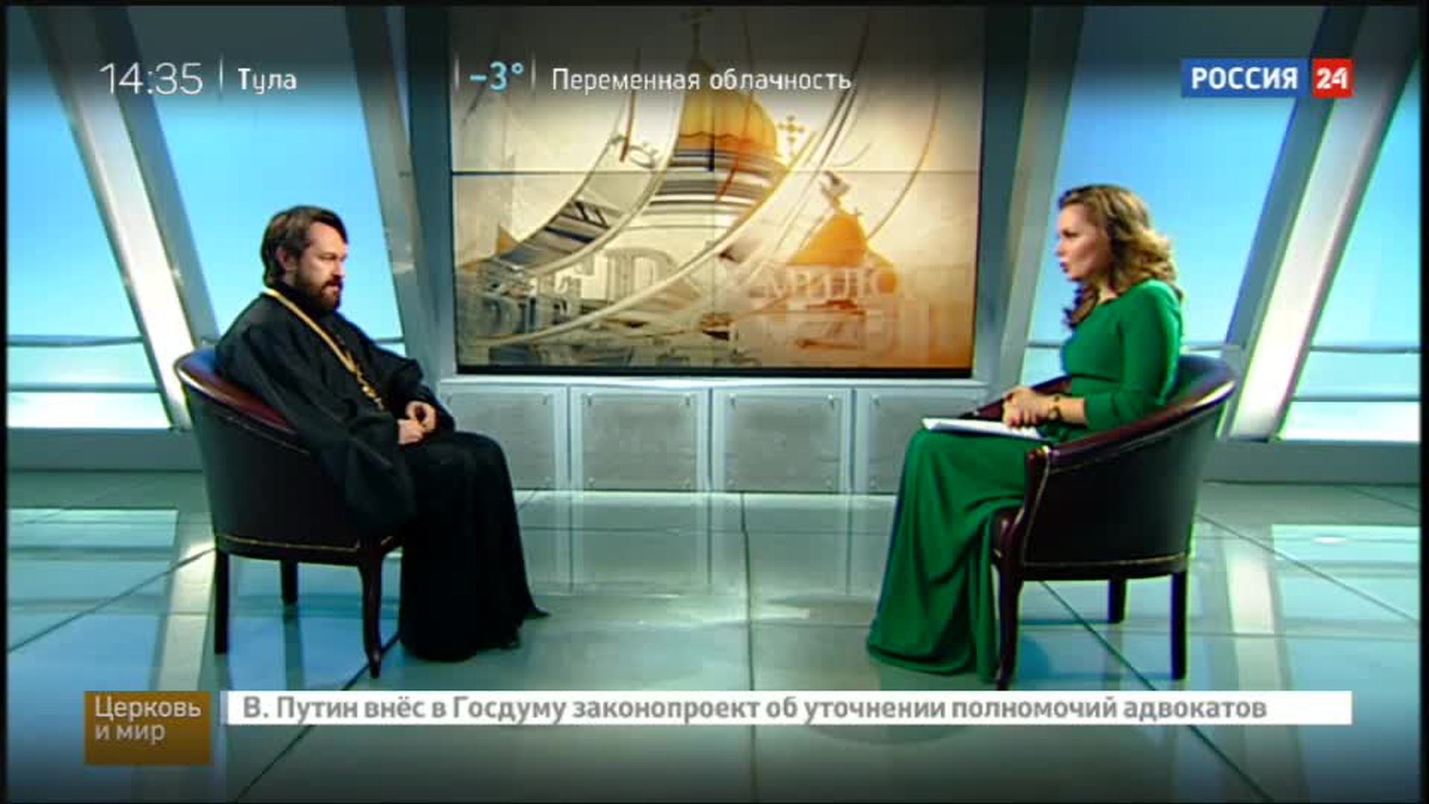 Эфир от 11.02.2017